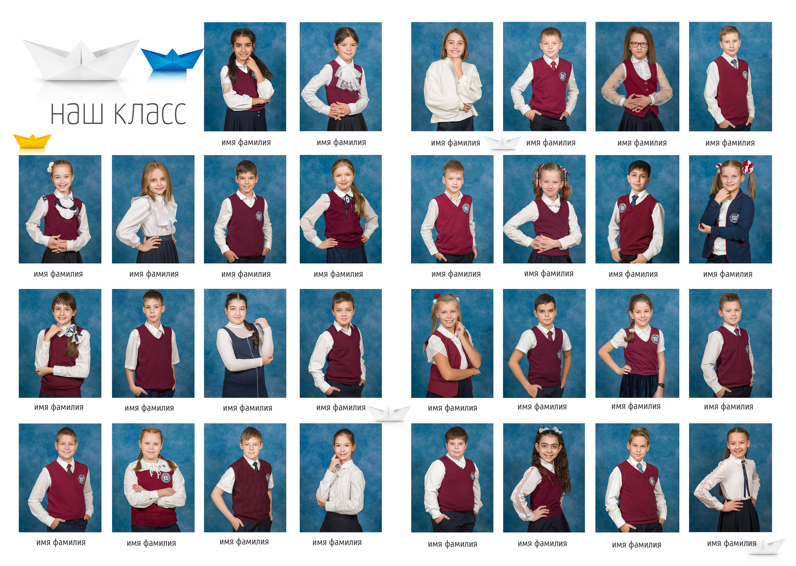 1 — 4 классы. Выпускные альбомы в саду и школе. Подольск. Лифарь Татьяна