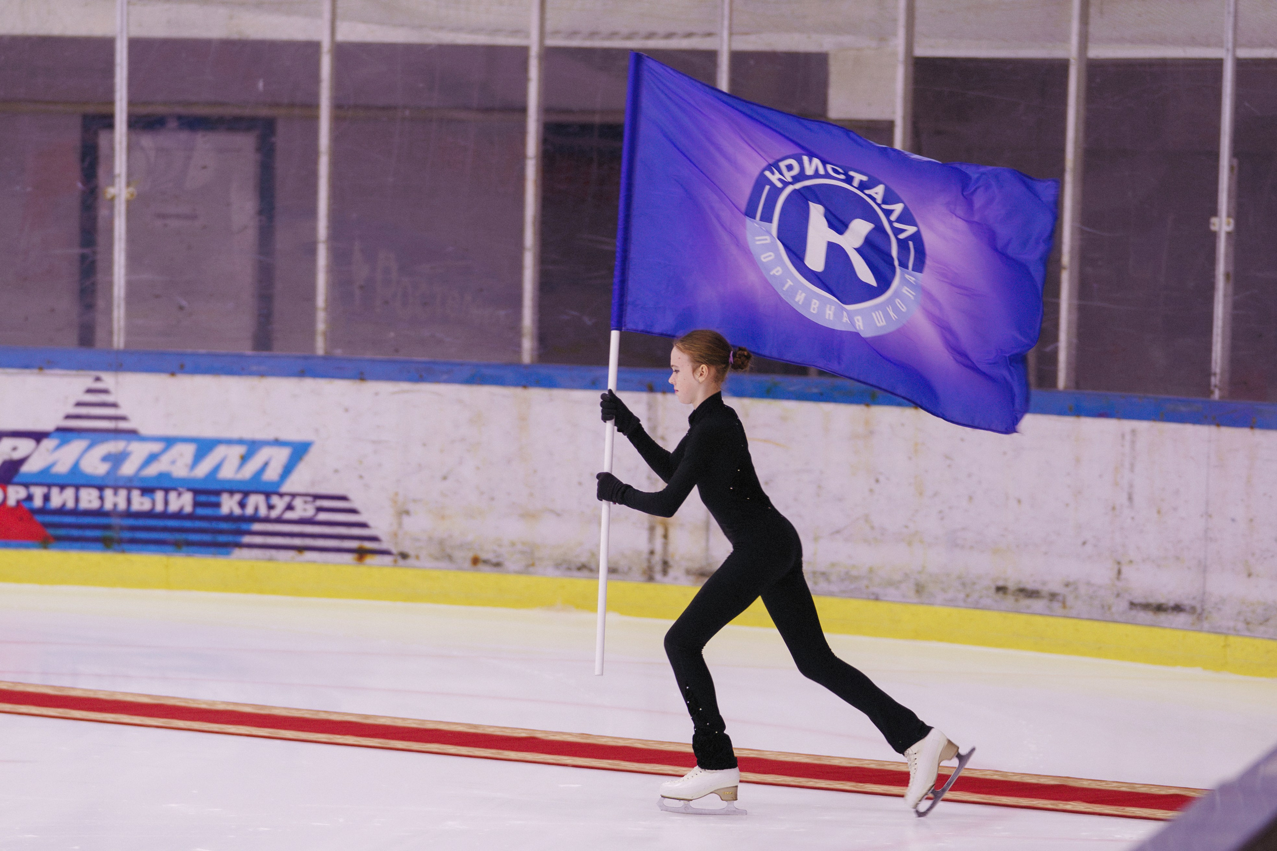 Первенство ДФО и СФО по фигурному катанию на коньках г. Искитим. Фотомастерская Воробьевых