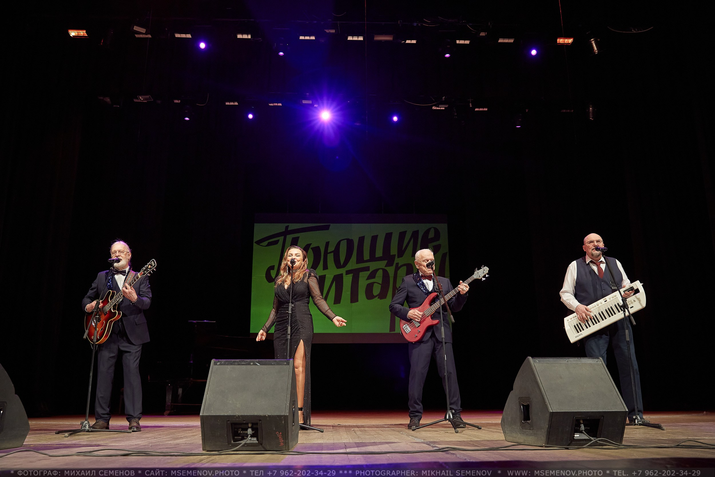 АНОНС фоторепортажа «Культура в помощь Донбассу». Photographer for business Mikhail Semenov. Aqua photo studio, photo school