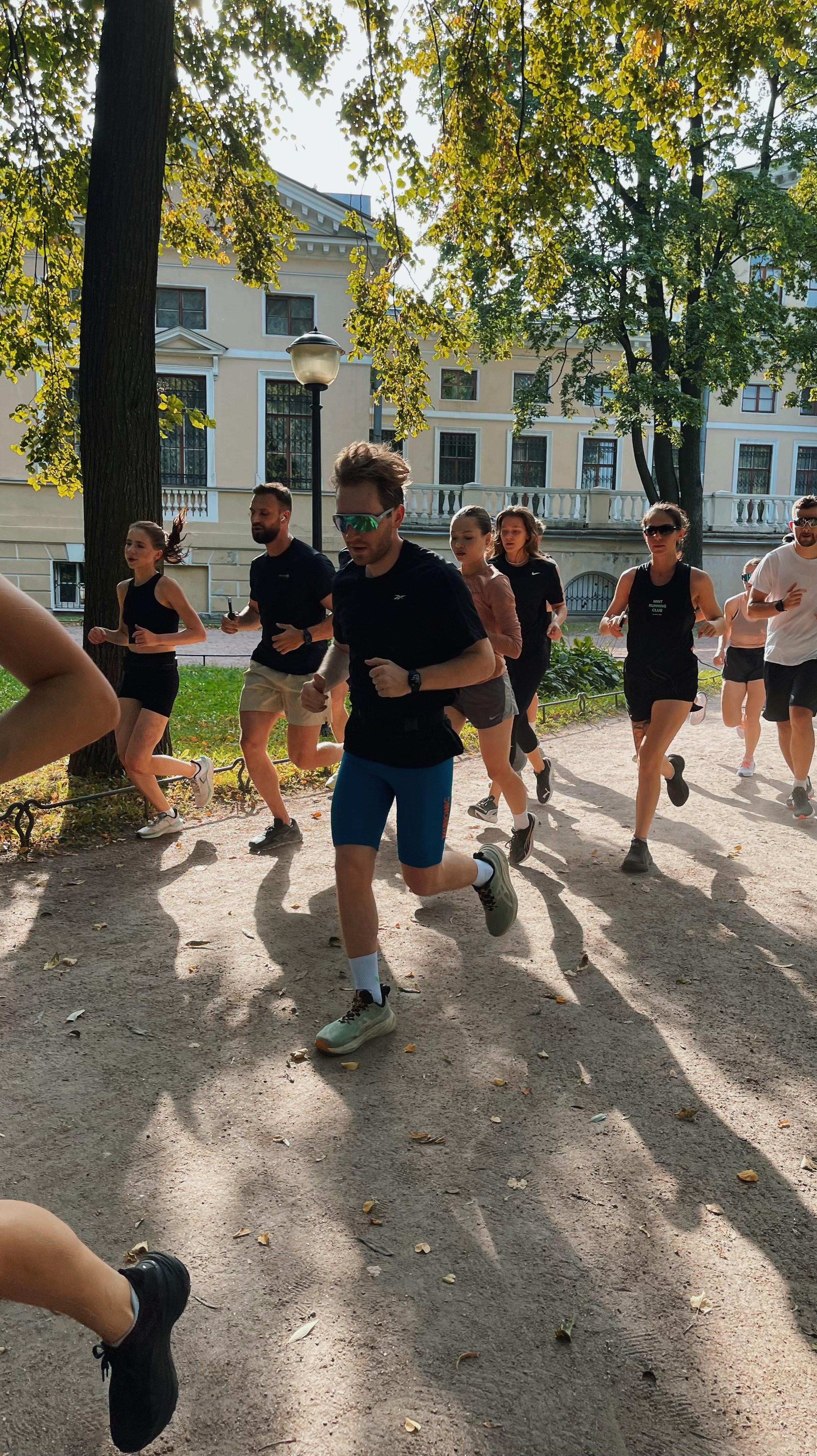 Mint running sept. Vladimir Tatko