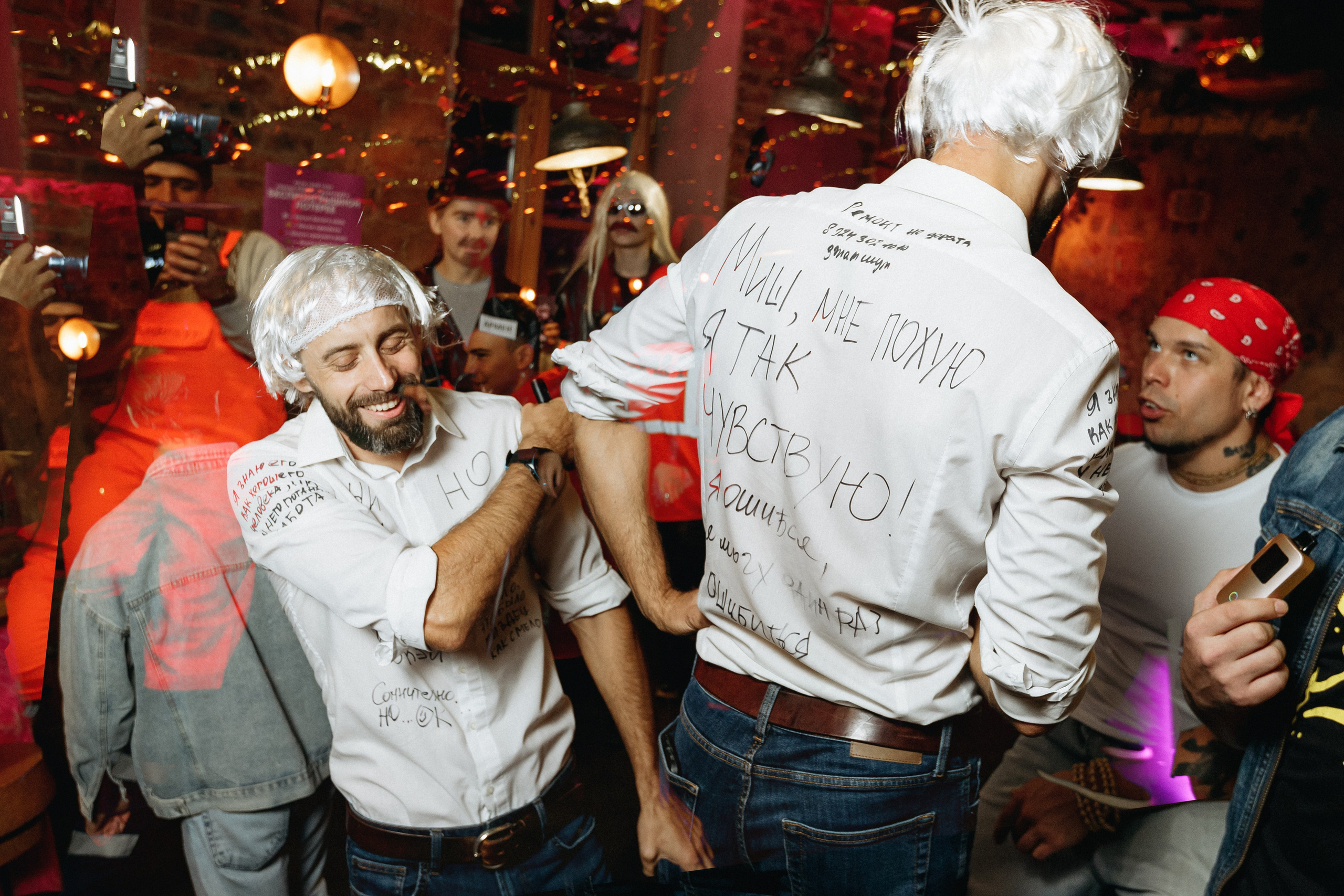 IVENT PARTY. СВОИ. ФОТООТЧЕТЫ-СОБЫТИЯ-МЕСТА