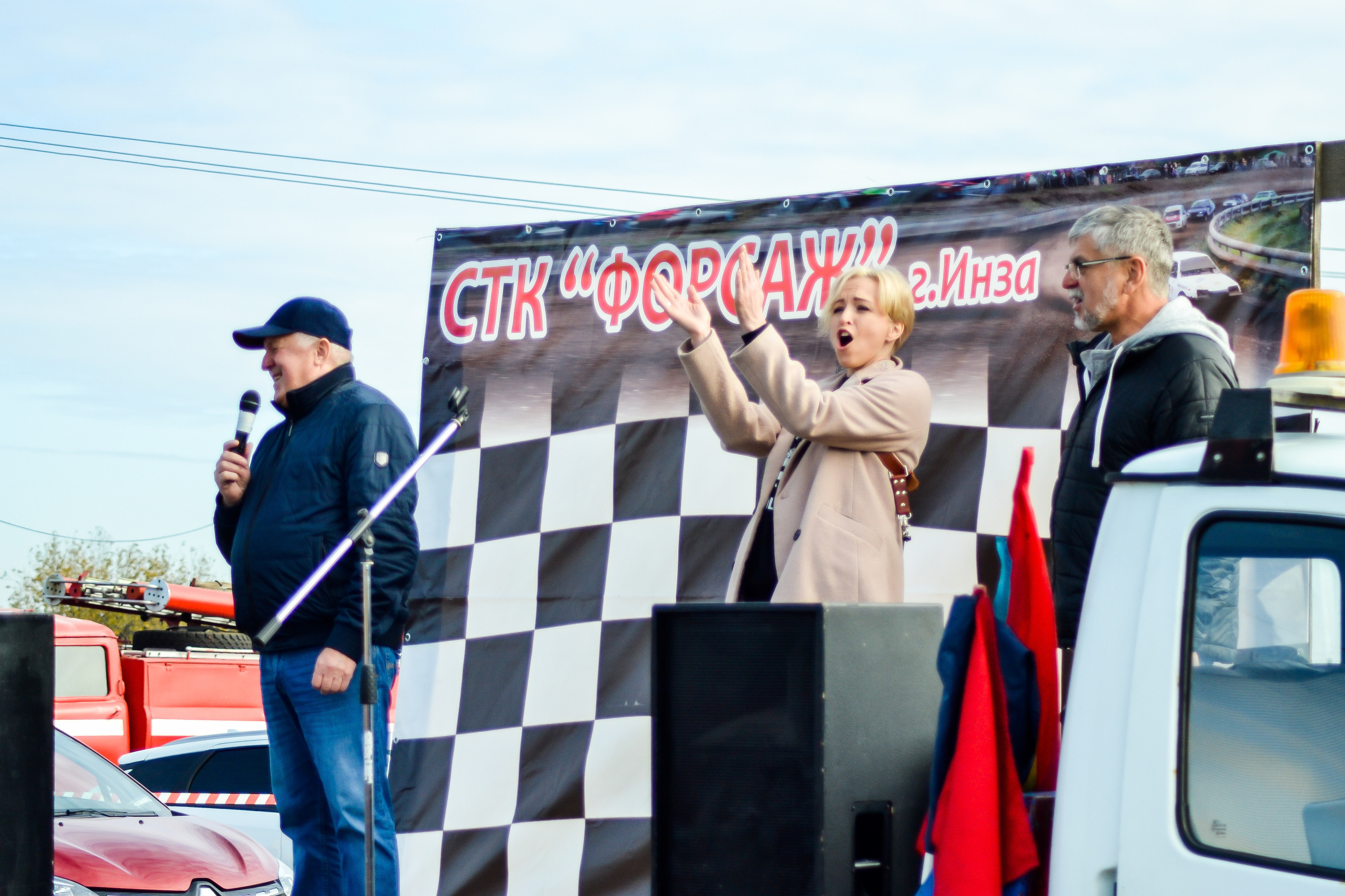 Фоторепортаж автосоревнований в Москве. Фотограф для бизнесконтента, репортажей и семейного альбома в Москве