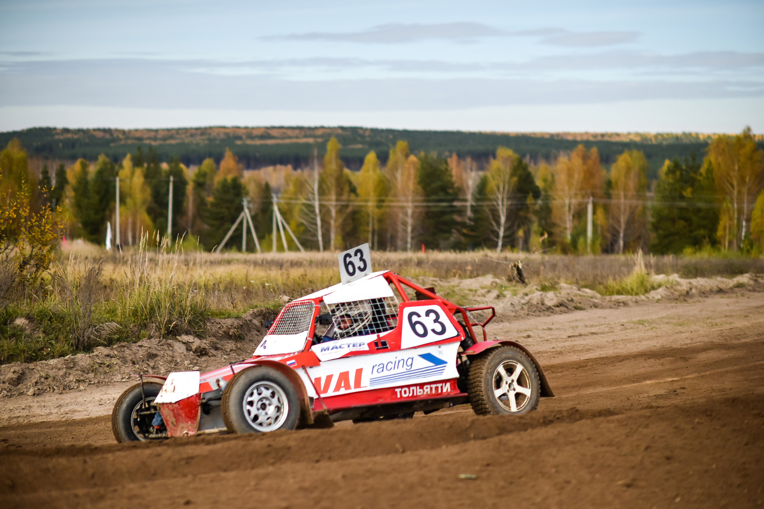 Фоторепортаж автосоревнований в Москве. Фотограф для бизнесконтента, репортажей и семейного альбома в Москве