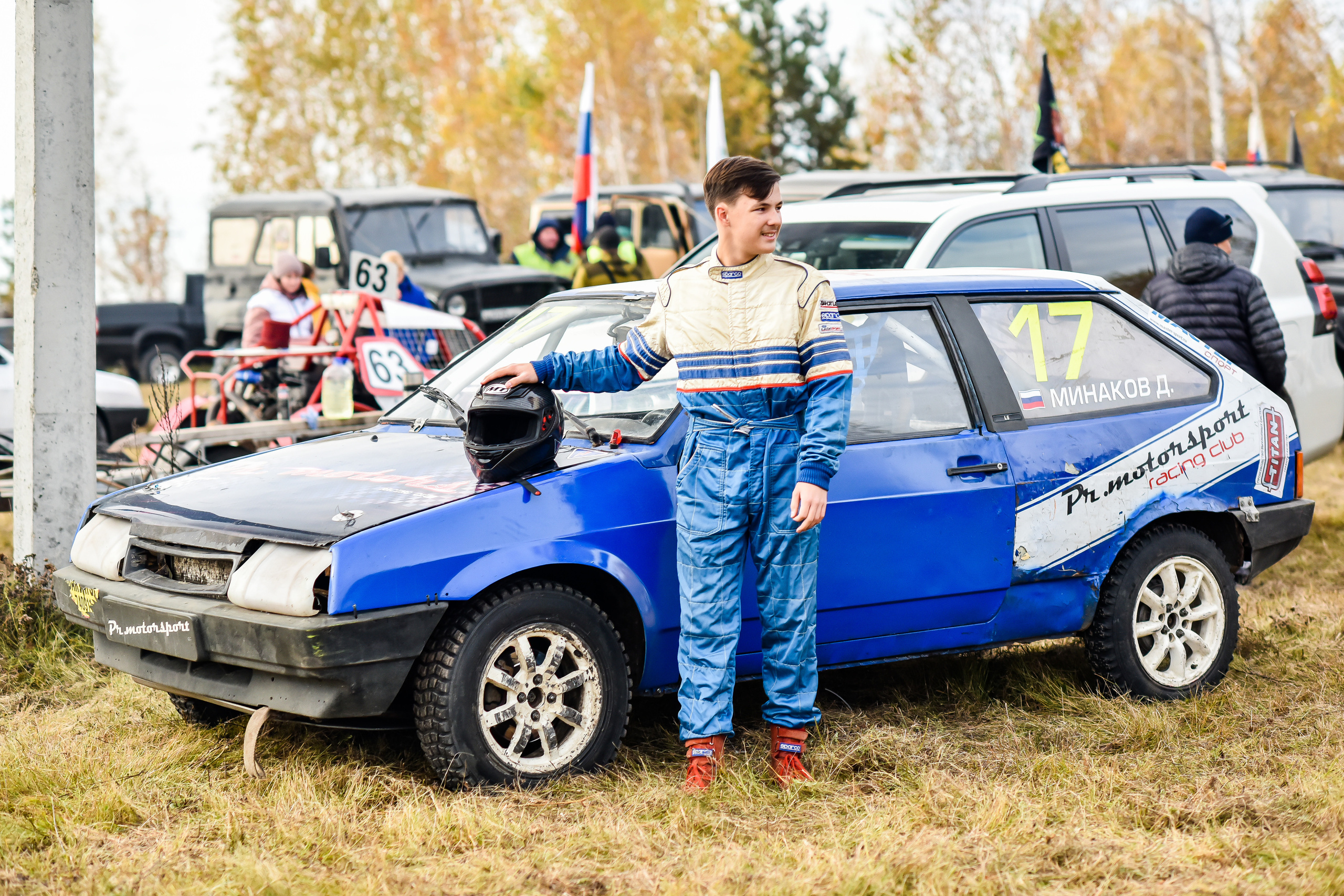 Фоторепортаж автосоревнований в Москве. Фотограф для бизнесконтента, репортажей и семейного альбома в Москве
