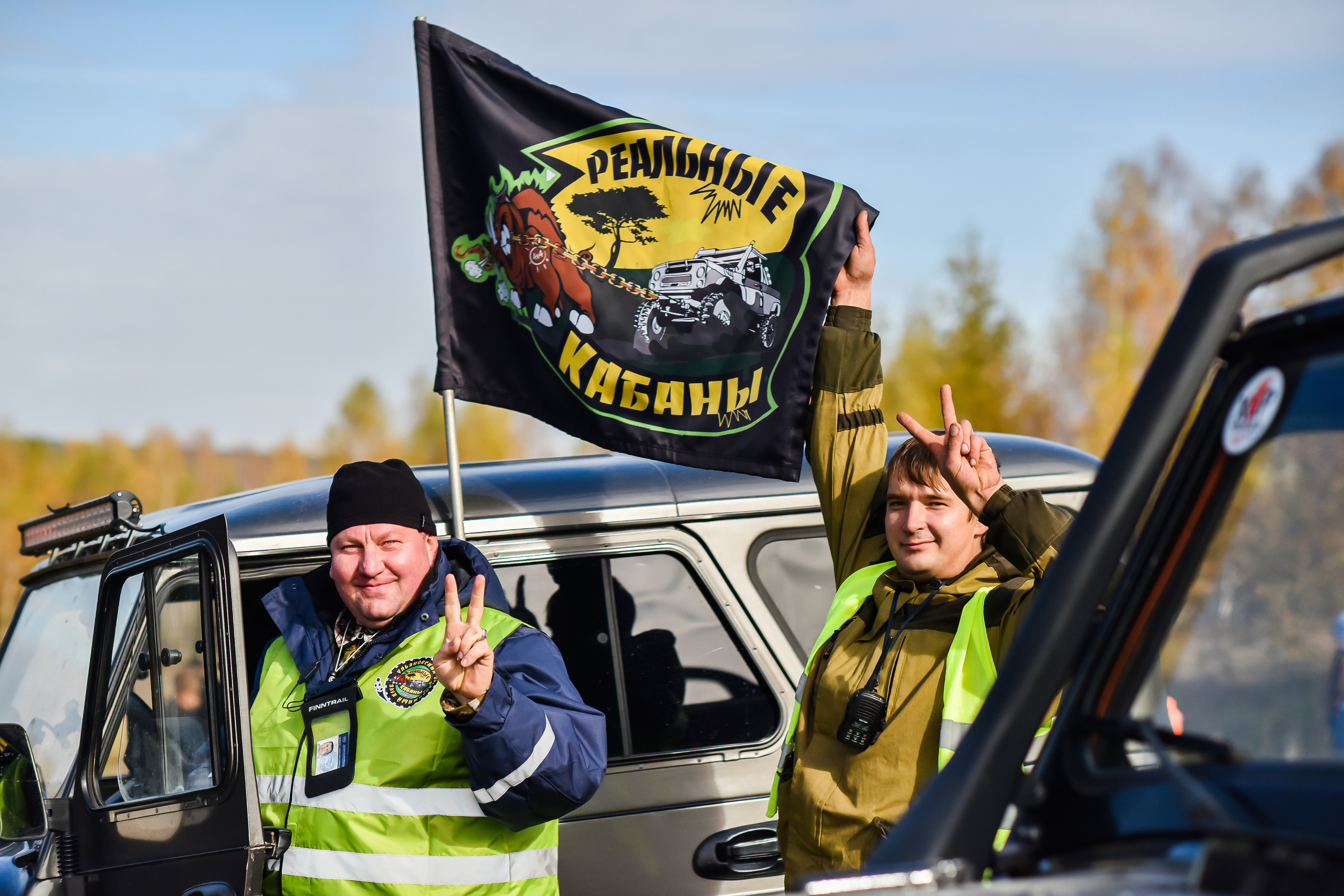 Фоторепортаж автосоревнований в Москве. Фотограф для бизнесконтента, репортажей и семейного альбома в Москве