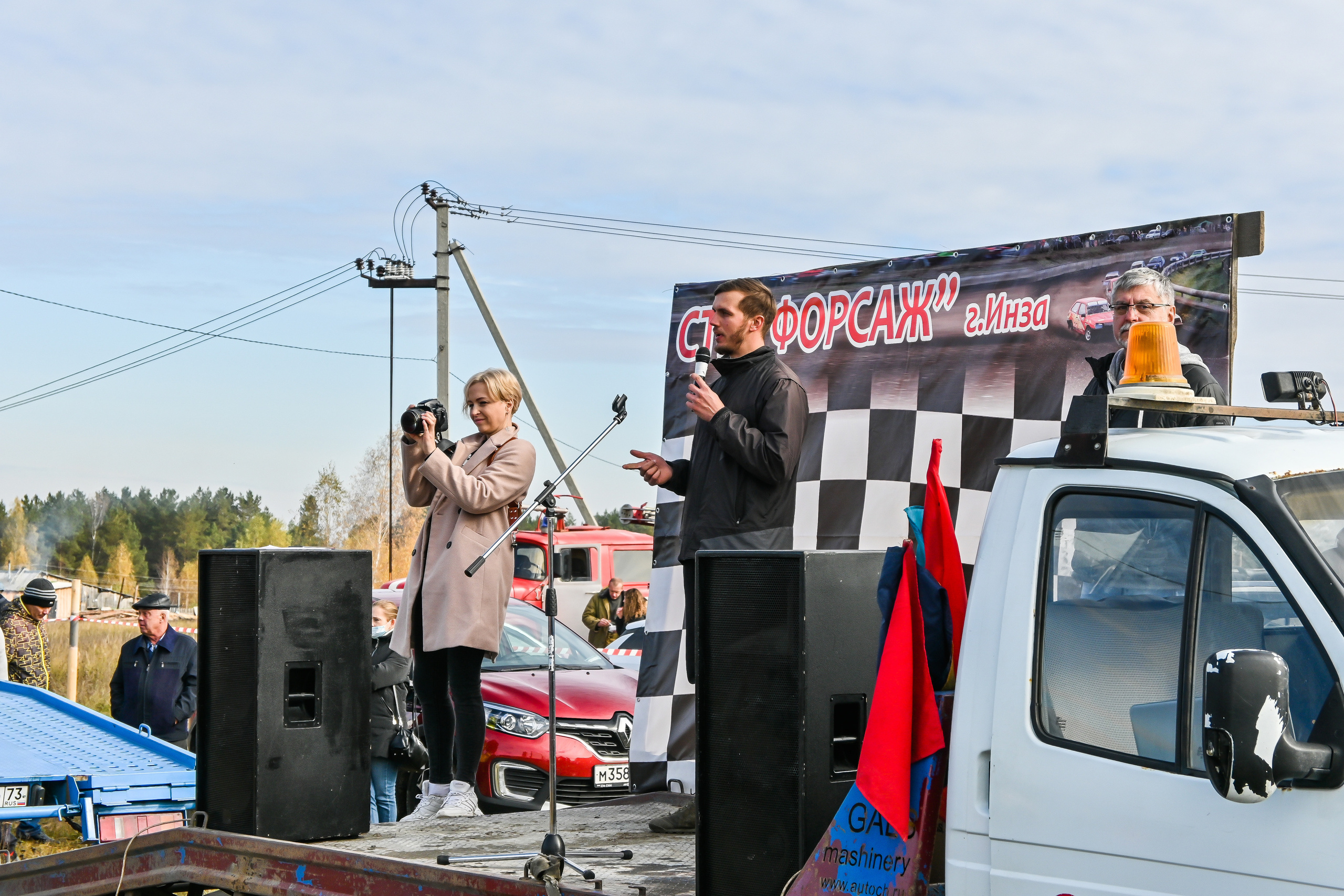 Фоторепортаж автосоревнований в Москве. Фотограф для бизнесконтента, репортажей и семейного альбома в Москве