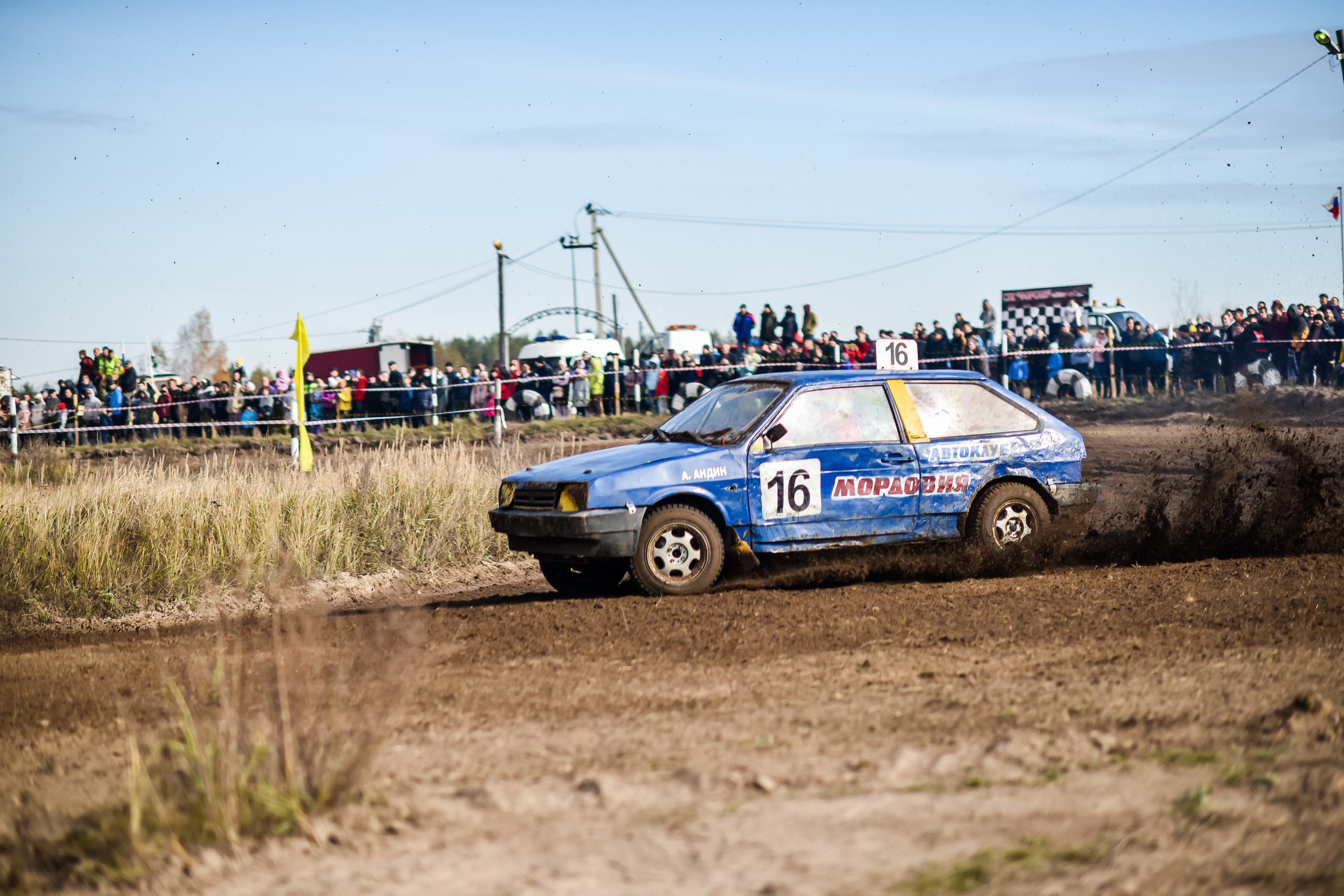 Фоторепортаж автосоревнований в Москве. Фотограф для бизнесконтента, репортажей и семейного альбома в Москве