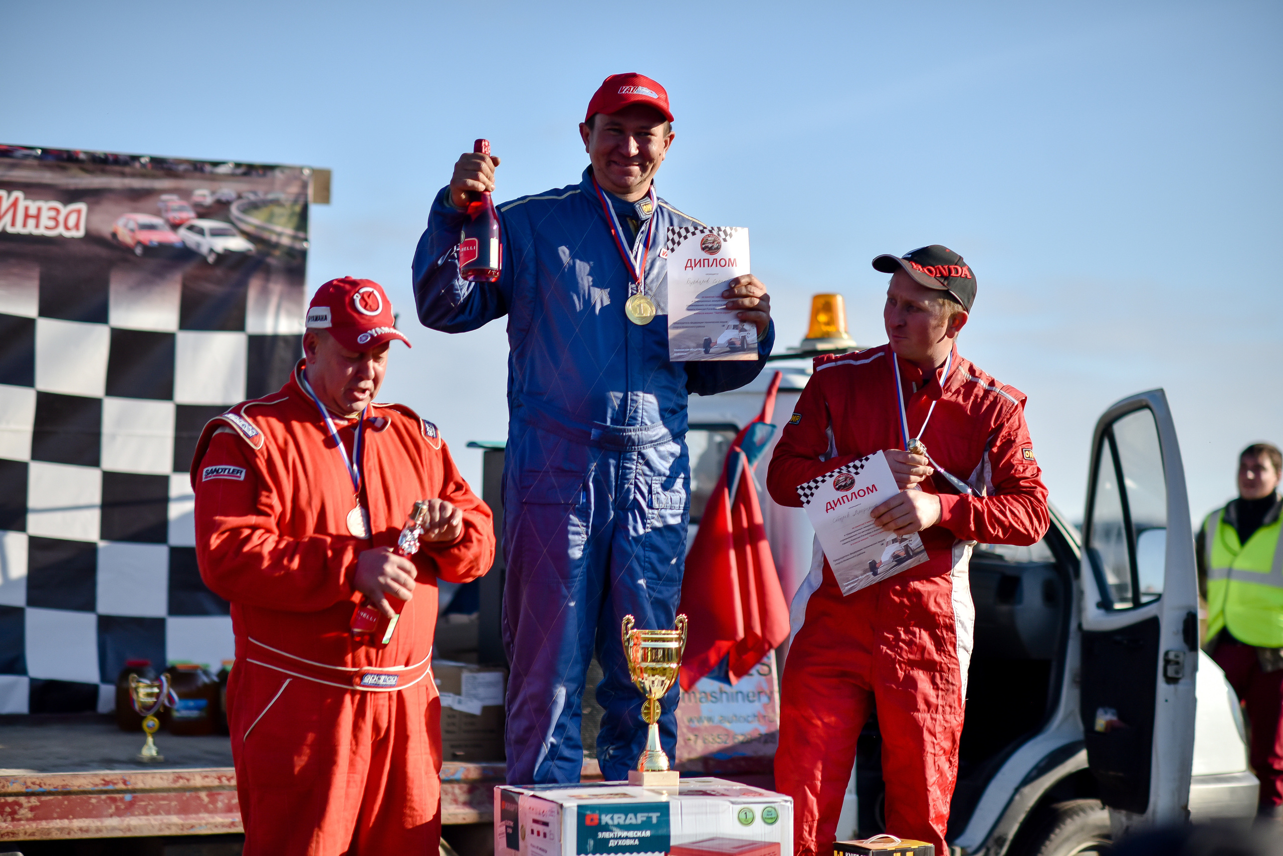 Фоторепортаж автосоревнований в Москве. Фотограф для бизнесконтента, репортажей и семейного альбома в Москве