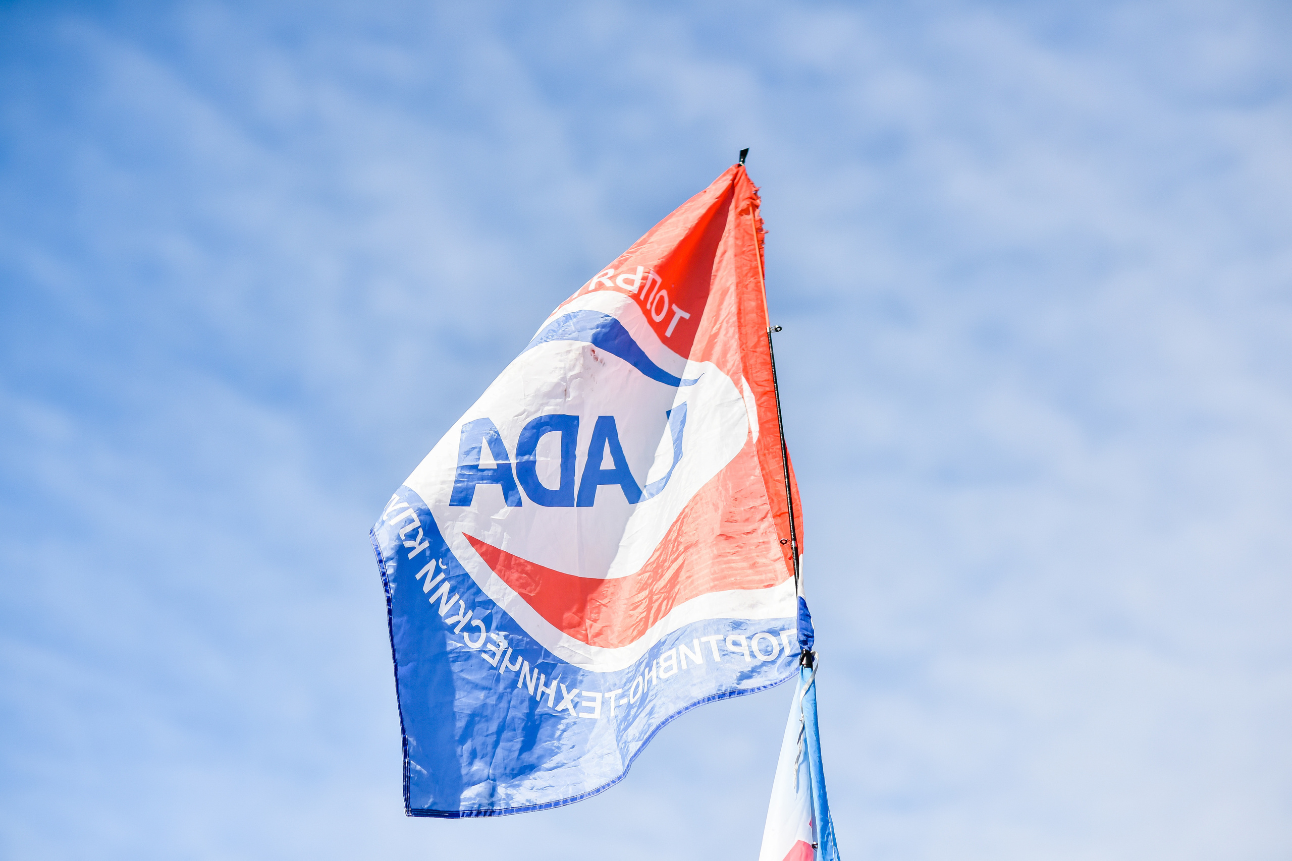 Фоторепортаж автосоревнований в Москве. Фотограф для бизнесконтента, репортажей и семейного альбома в Москве