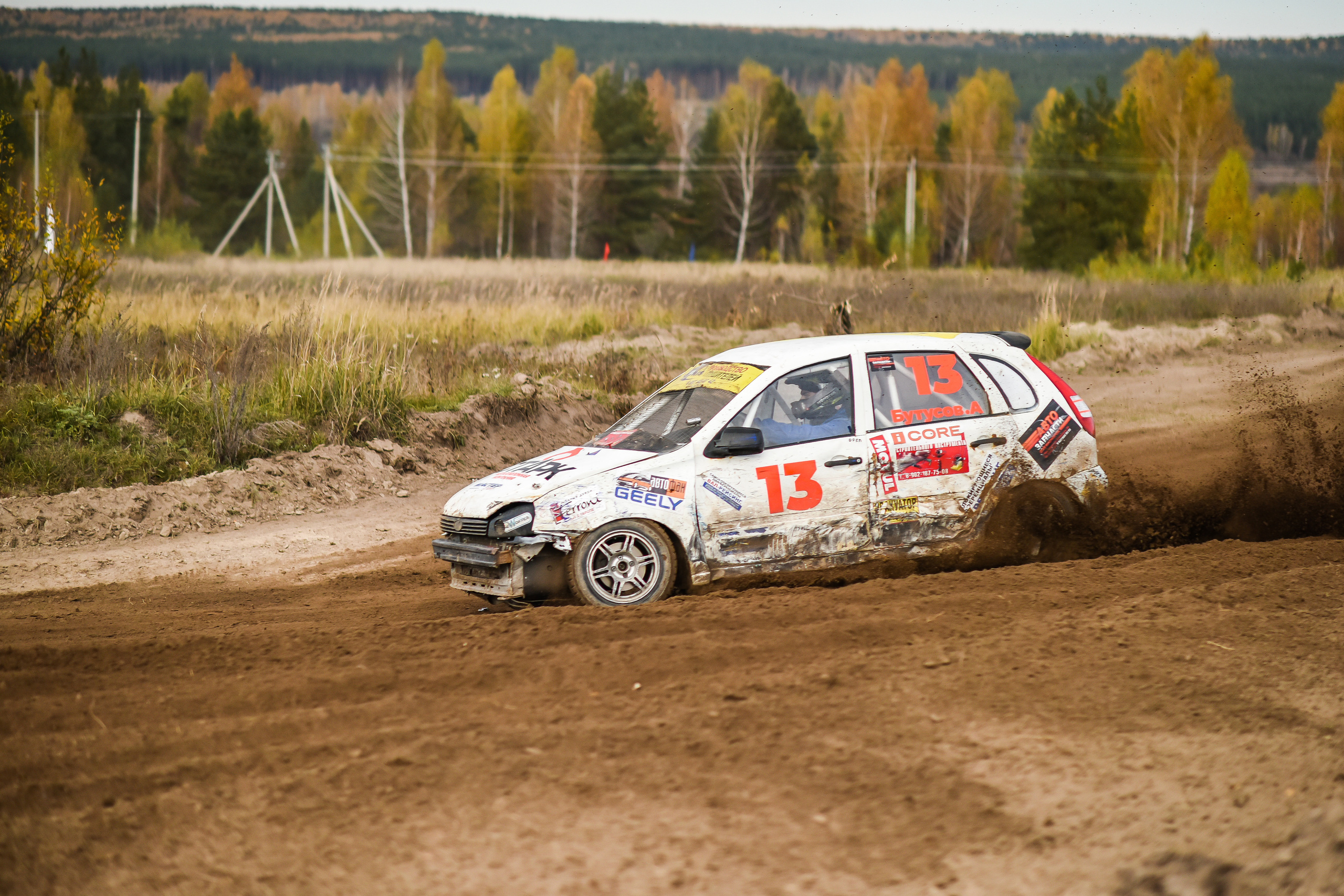 Фоторепортаж автосоревнований в Москве. Фотограф для бизнесконтента, репортажей и семейного альбома в Москве