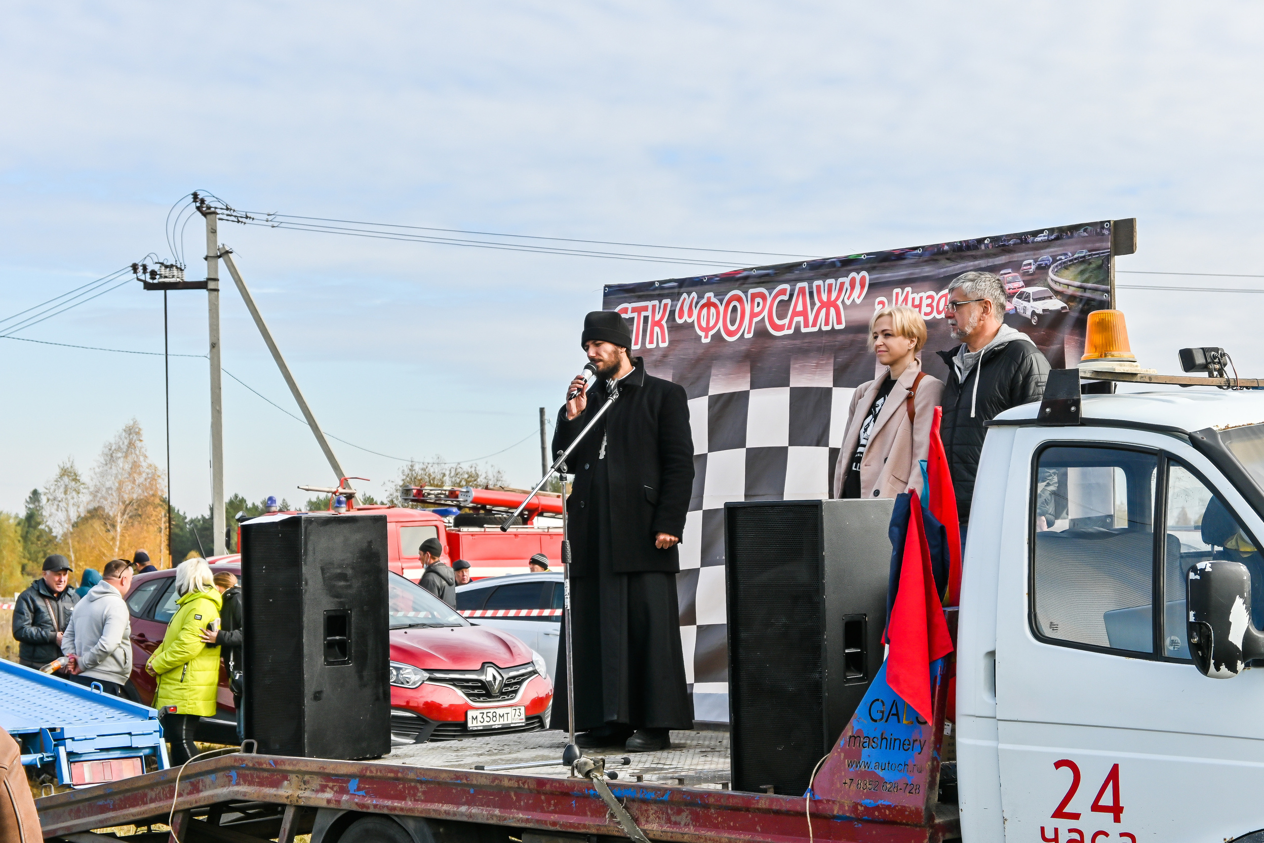 Фоторепортаж автосоревнований в Москве. Фотограф для бизнесконтента, репортажей и семейного альбома в Москве