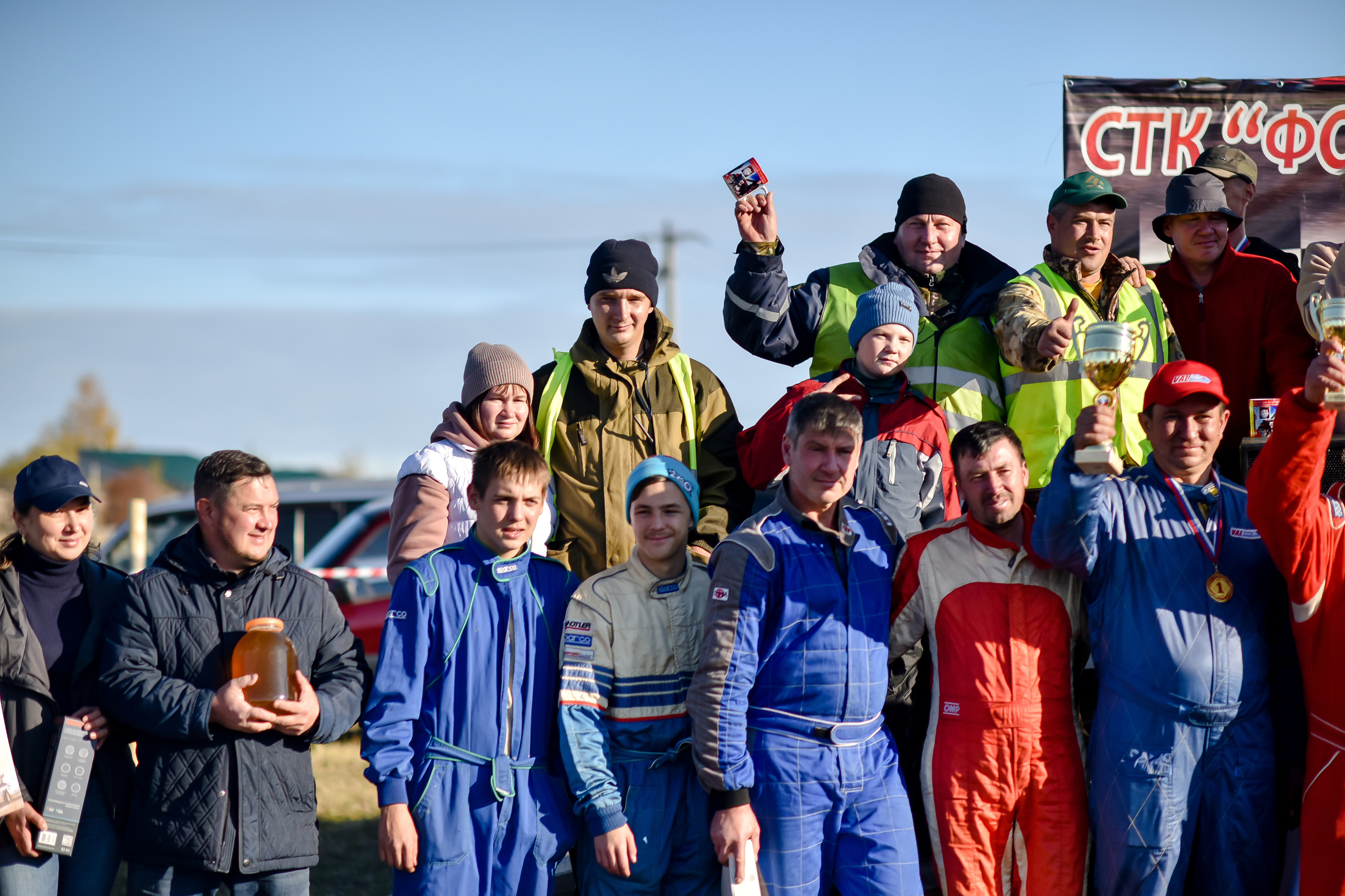 Фоторепортаж автосоревнований в Москве. Фотограф для бизнесконтента, репортажей и семейного альбома в Москве