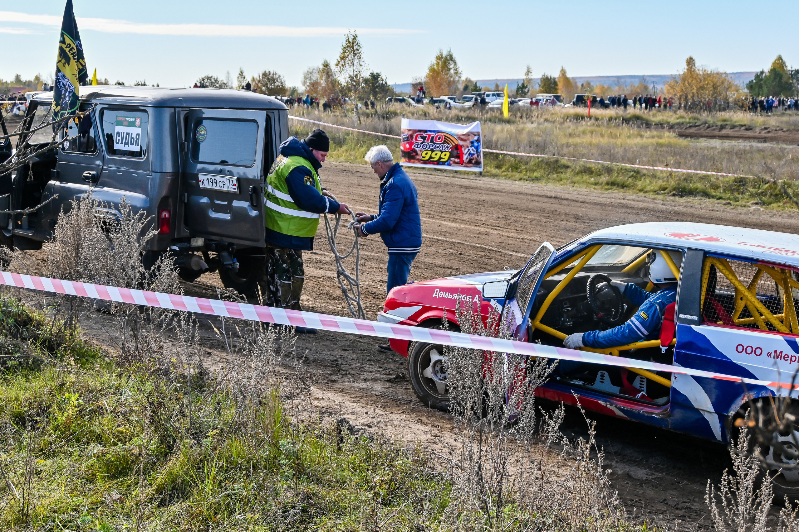 Фоторепортаж автосоревнований в Москве. Фотограф для бизнесконтента, репортажей и семейного альбома в Москве