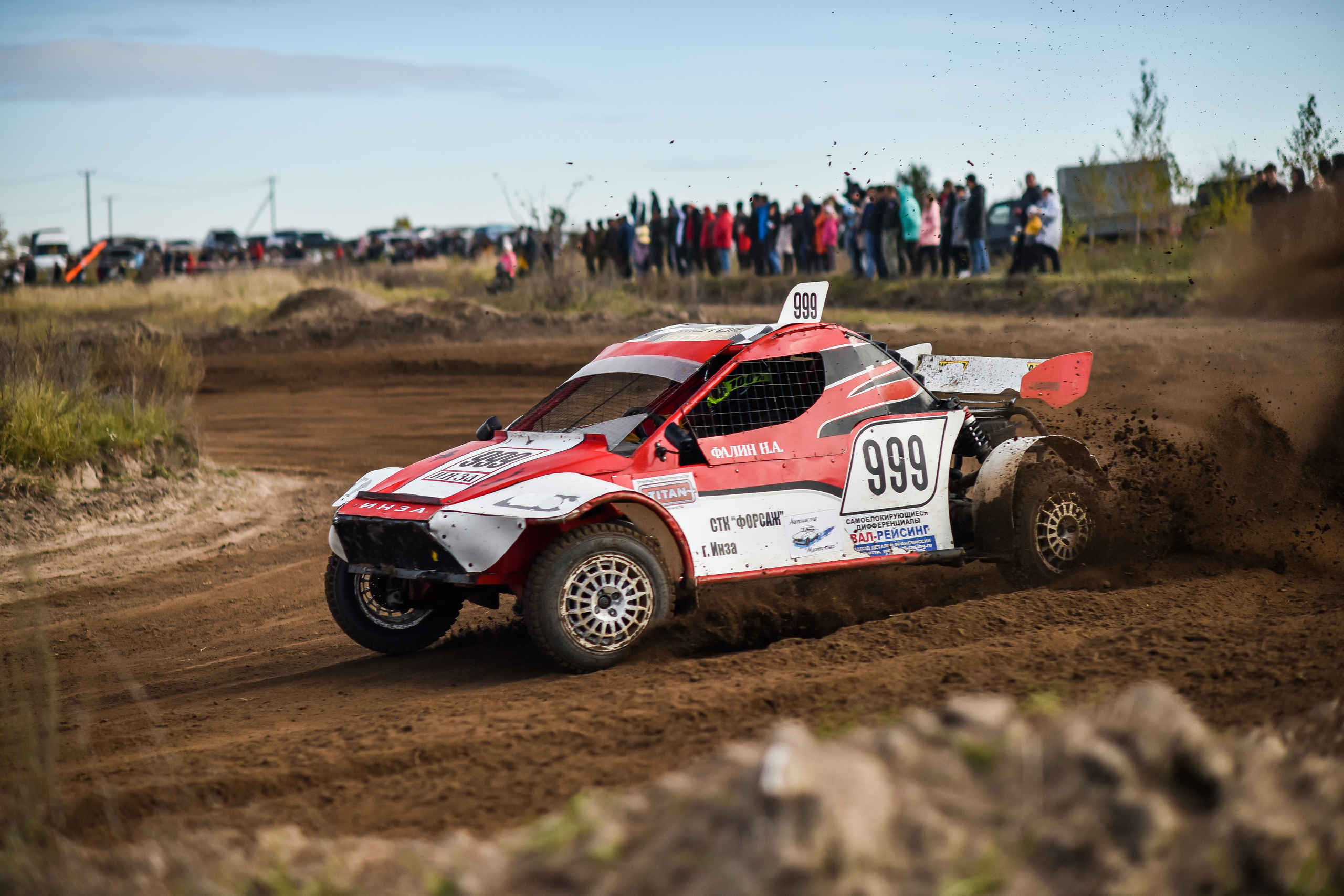 Фоторепортаж автосоревнований в Москве. Фотограф для бизнесконтента, репортажей и семейного альбома в Москве