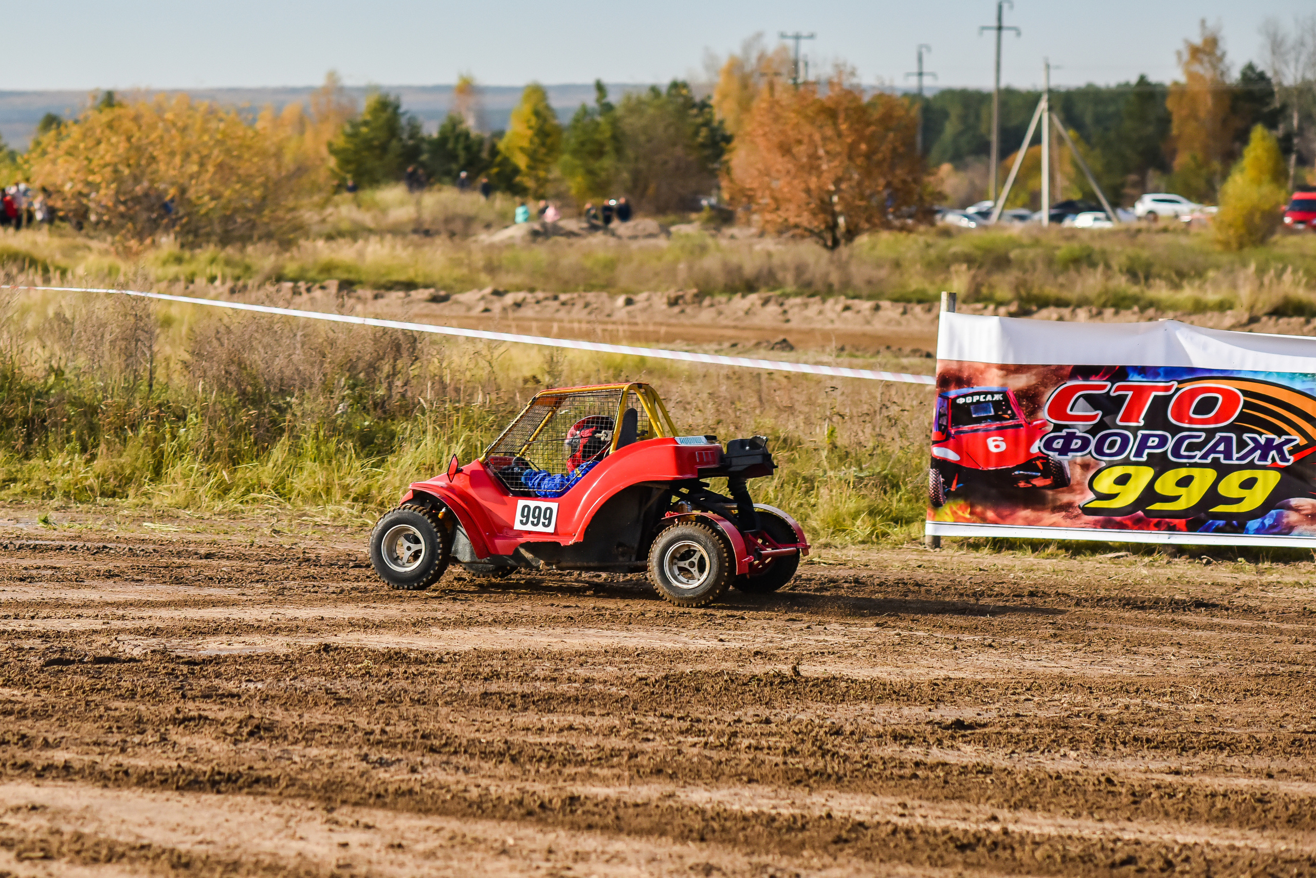 Фоторепортаж автосоревнований в Москве. Фотограф для бизнесконтента, репортажей и семейного альбома в Москве