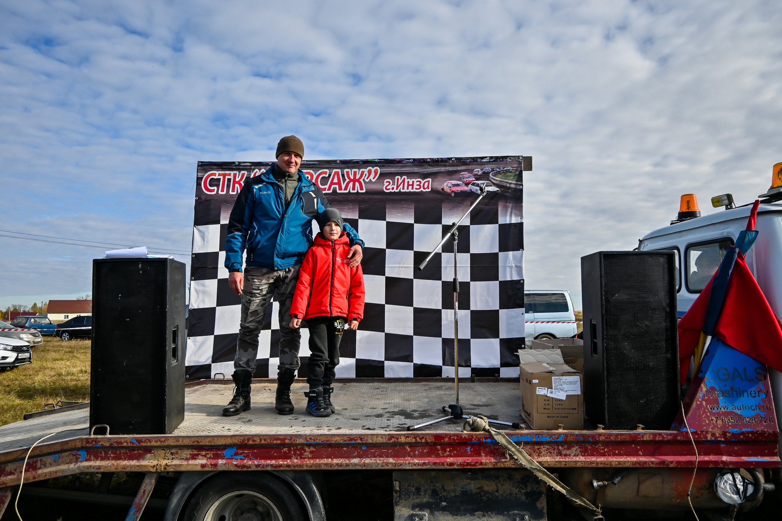 Фоторепортаж автосоревнований в Москве. Фотограф для бизнесконтента, репортажей и семейного альбома в Москве