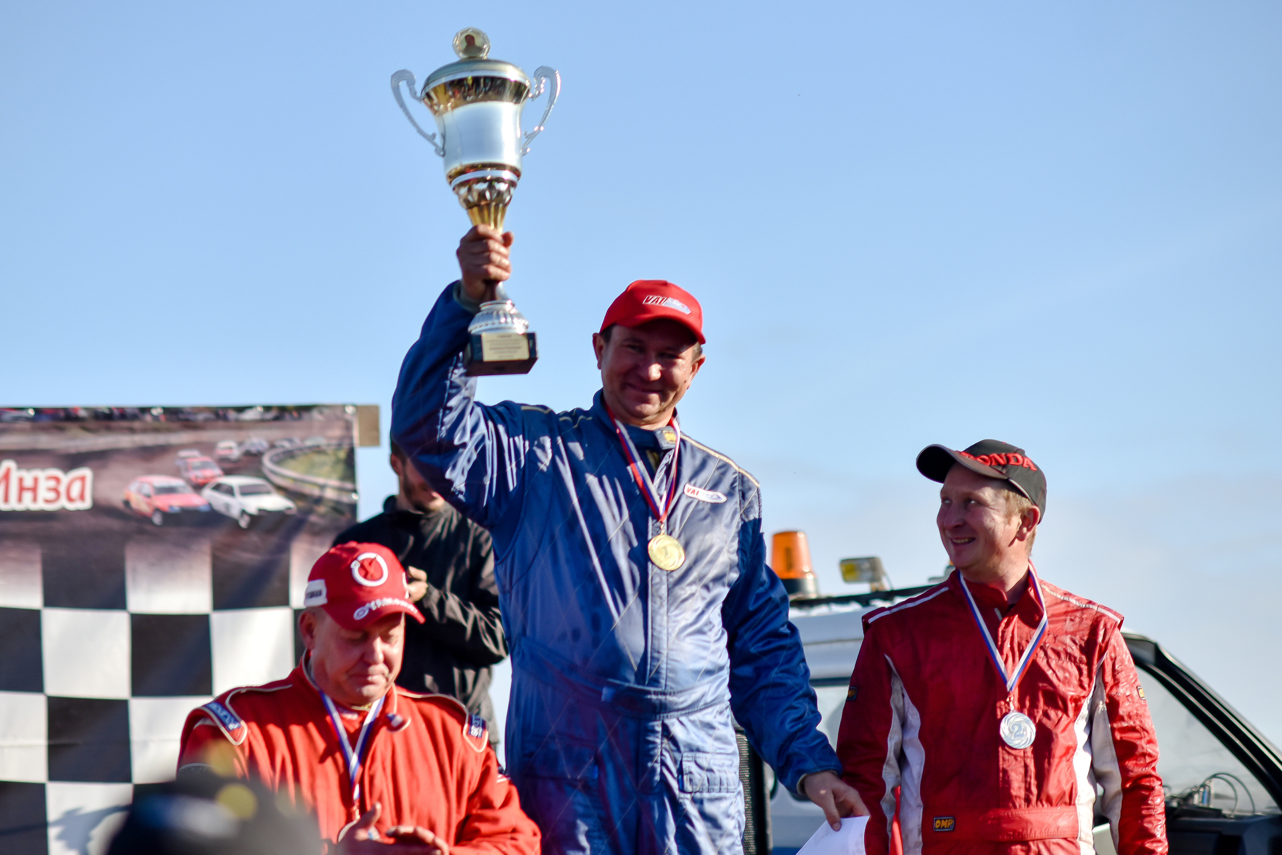 Фоторепортаж автосоревнований в Москве. Фотограф для бизнесконтента, репортажей и семейного альбома в Москве