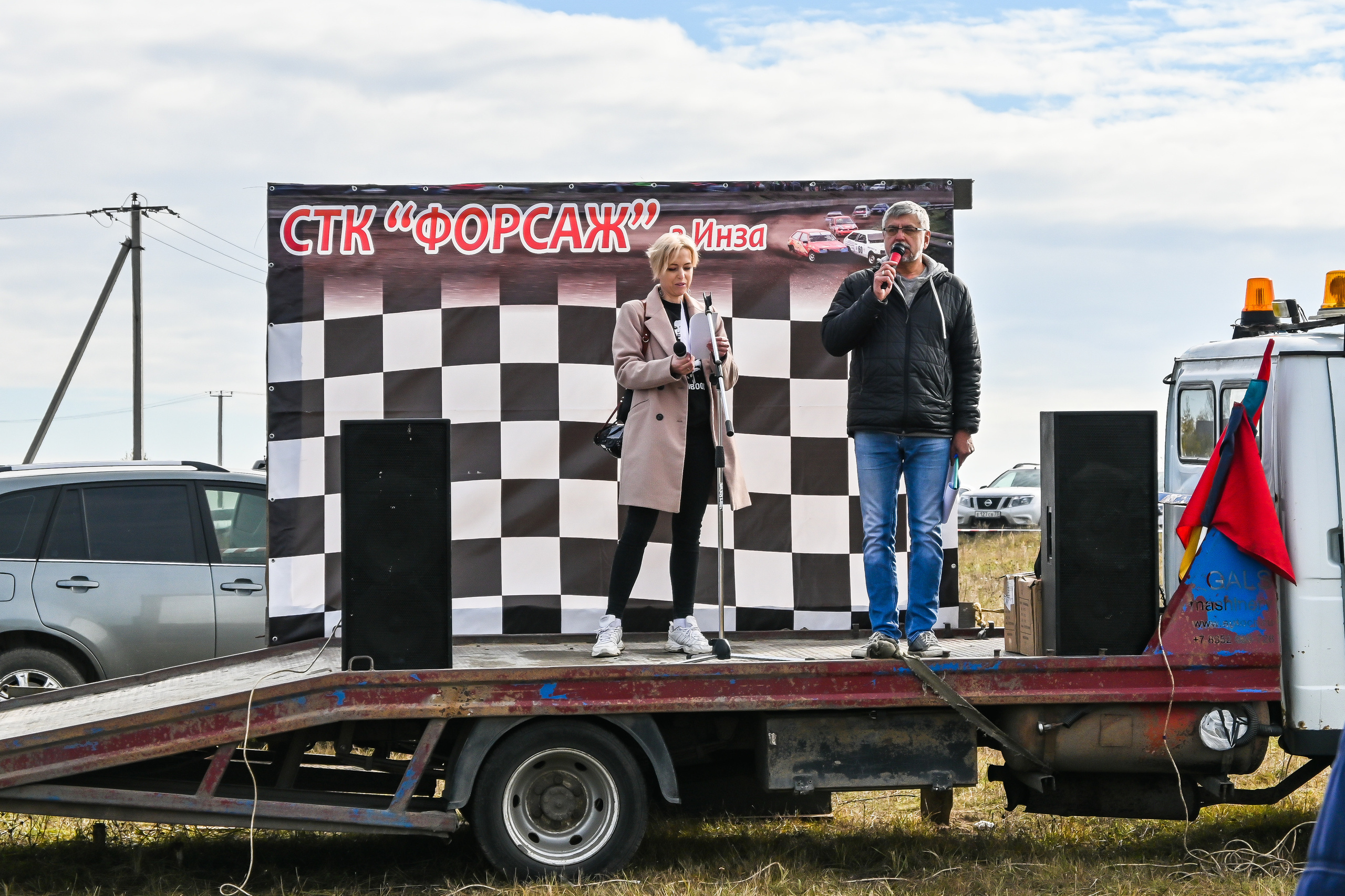 Фоторепортаж автосоревнований в Москве. Фотограф для бизнесконтента, репортажей и семейного альбома в Москве