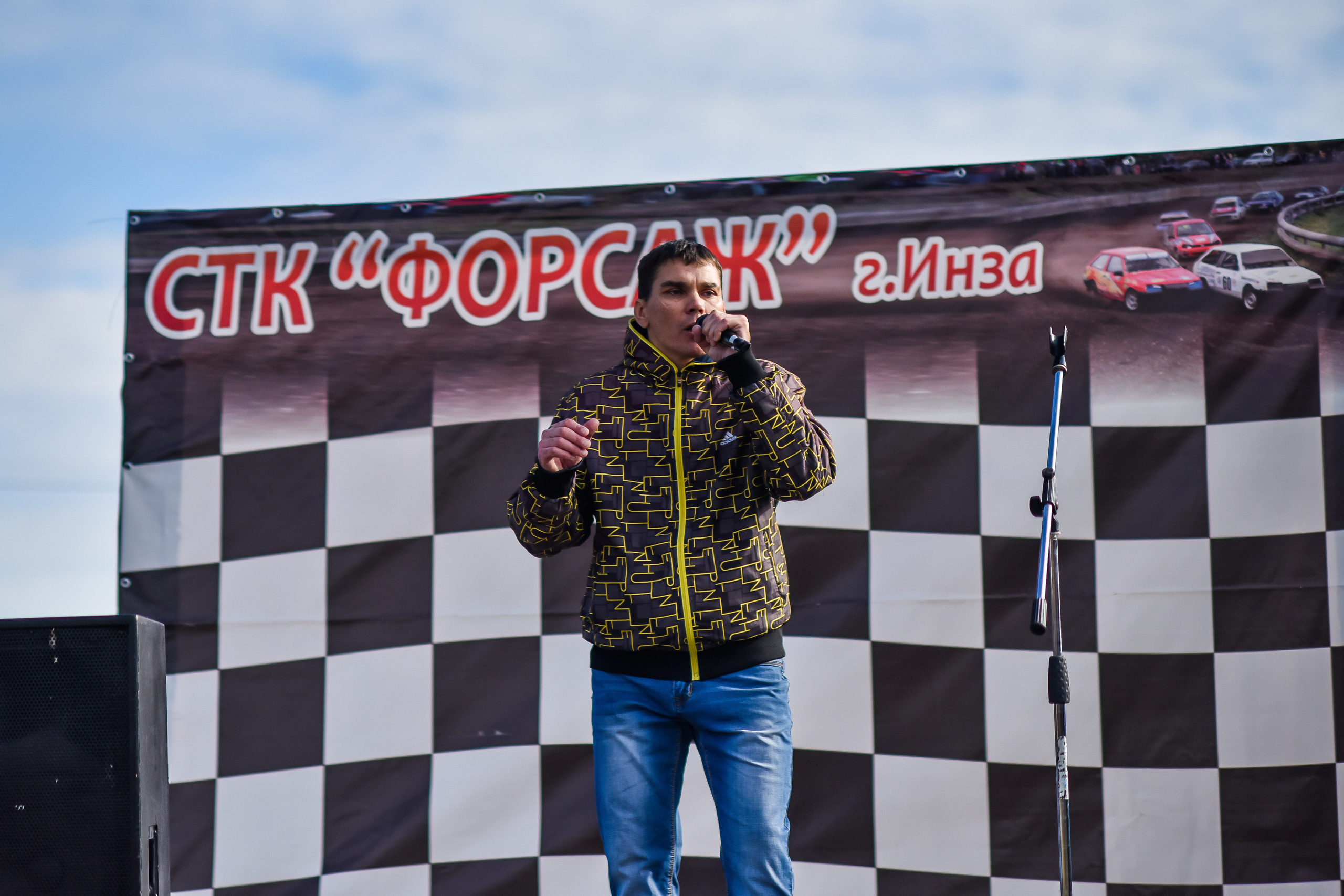 Фоторепортаж автосоревнований в Москве. Фотограф для бизнесконтента, репортажей и семейного альбома в Москве