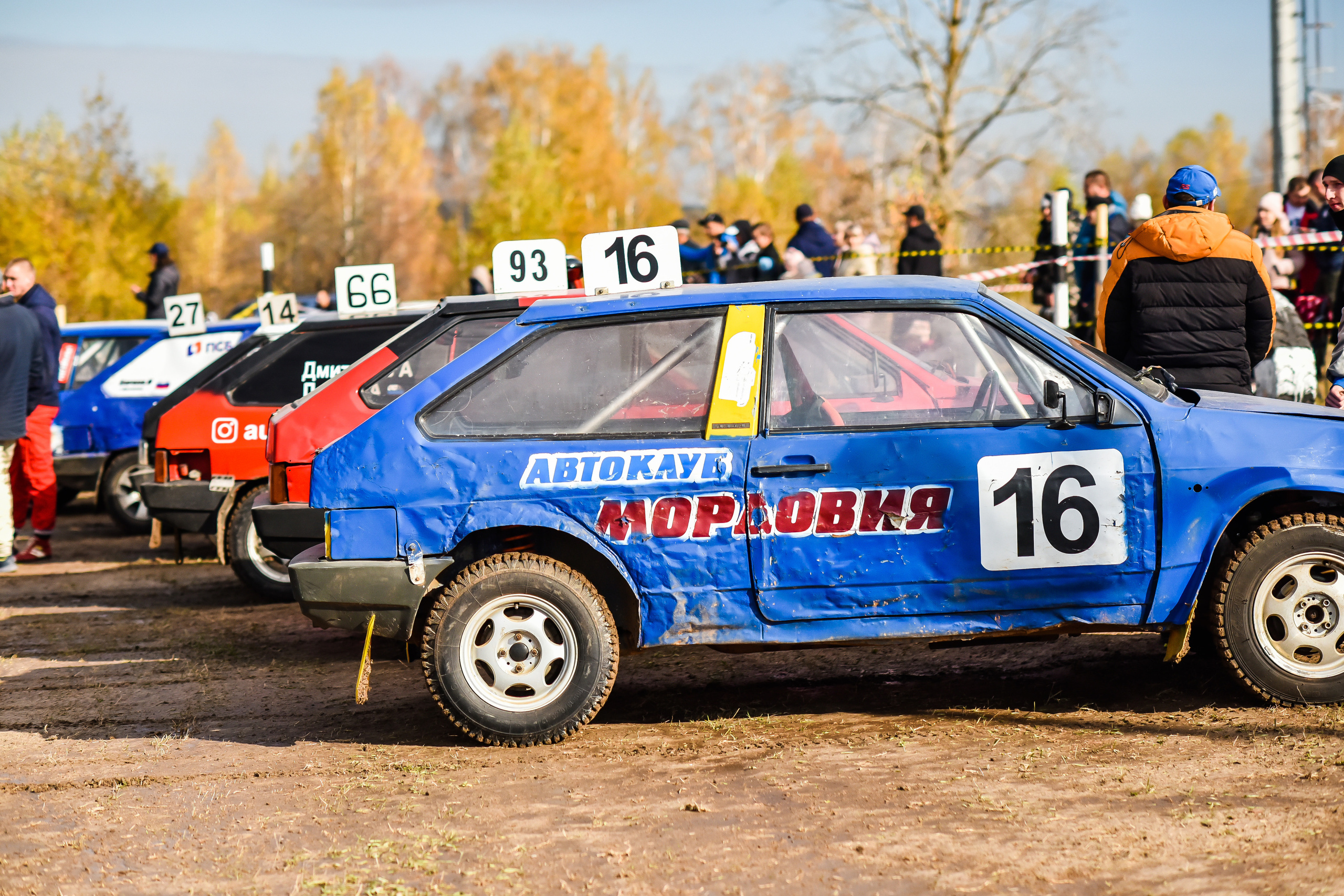 Фоторепортаж автосоревнований в Москве. Фотограф для бизнесконтента, репортажей и семейного альбома в Москве