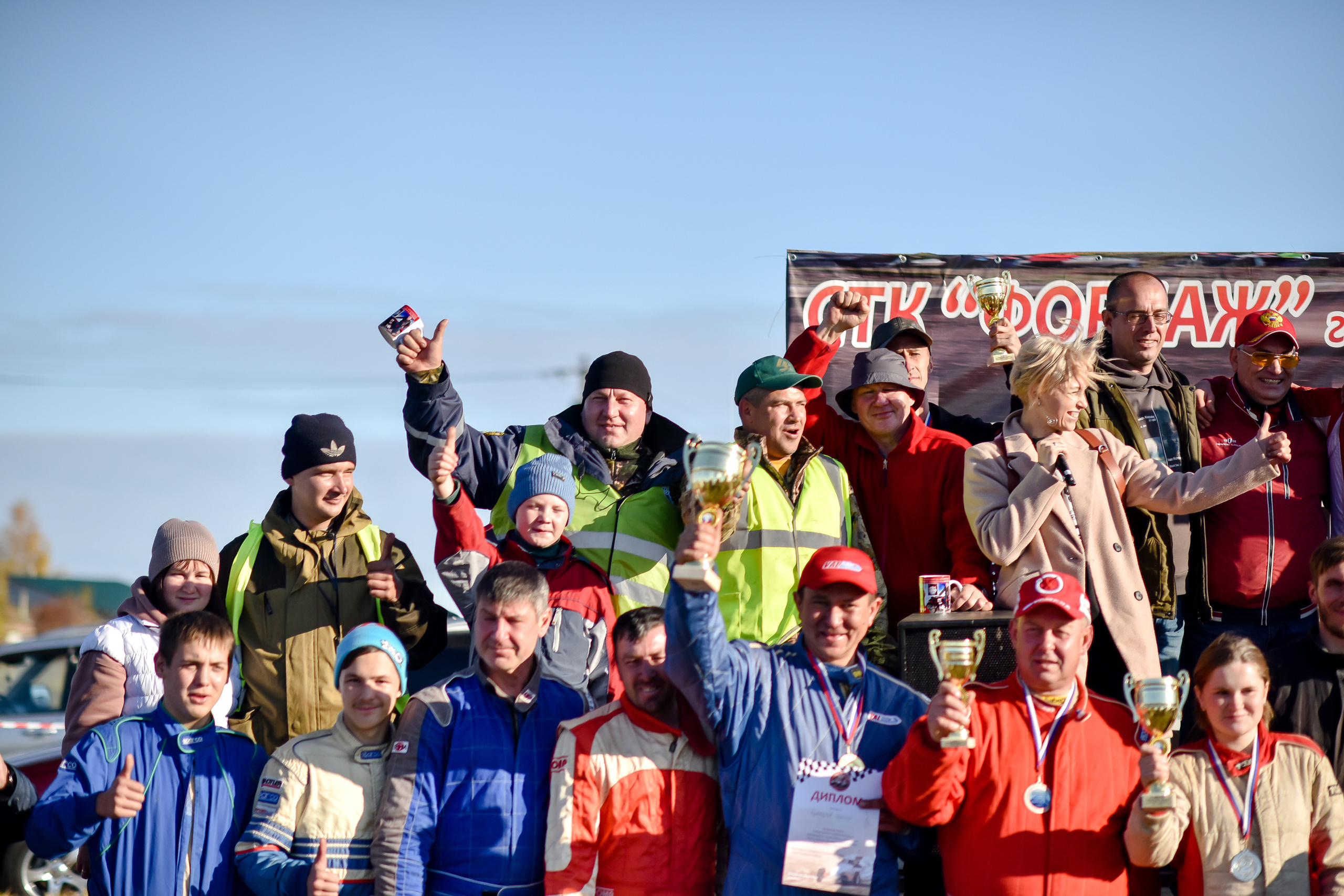 Фоторепортаж автосоревнований в Москве. Фотограф для бизнесконтента, репортажей и семейного альбома в Москве