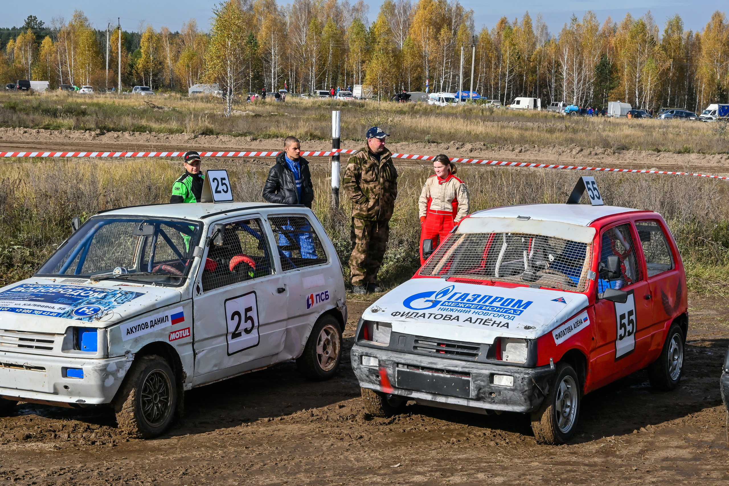 Фоторепортаж автосоревнований в Москве. Фотограф для бизнесконтента, репортажей и семейного альбома в Москве