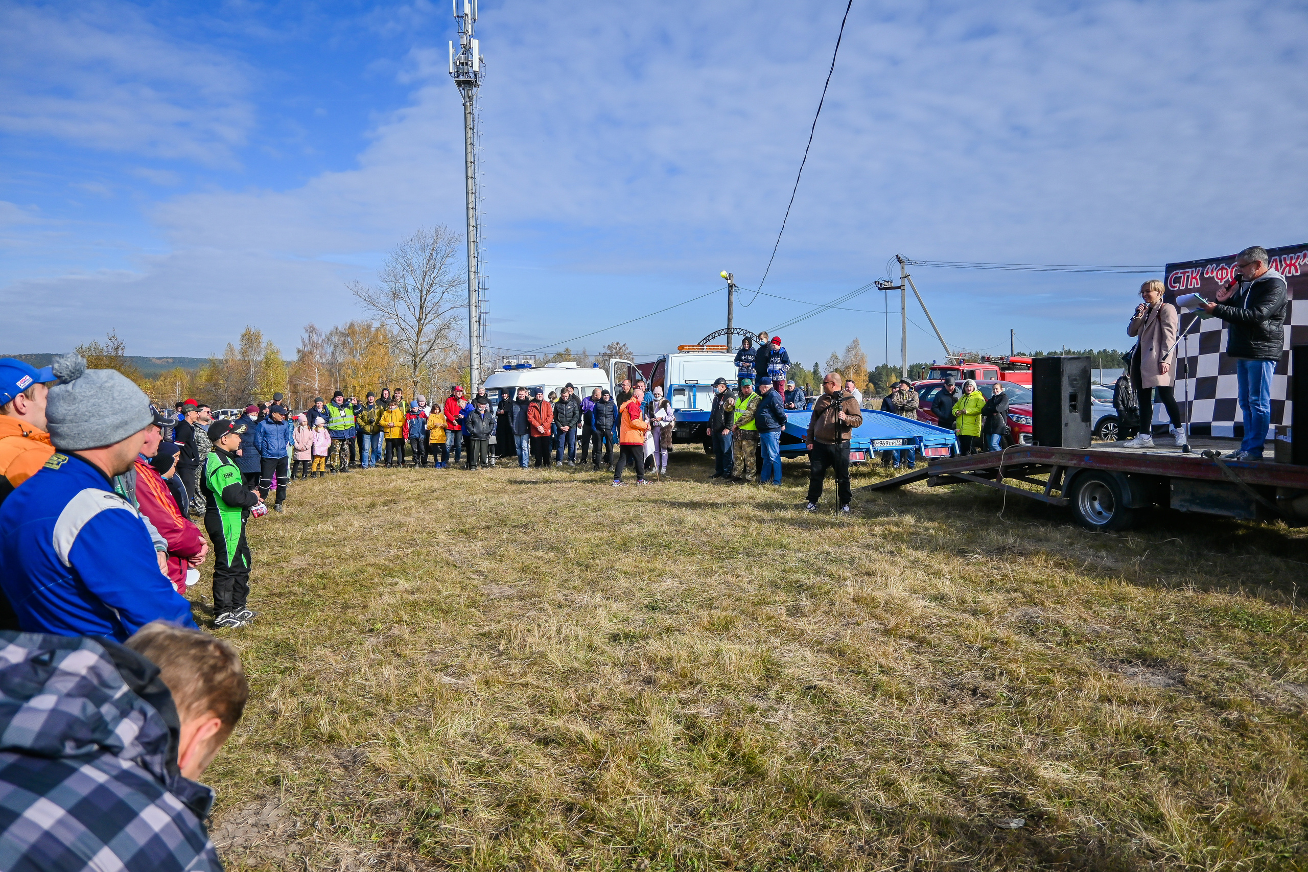 Фоторепортаж автосоревнований в Москве. Фотограф для бизнесконтента, репортажей и семейного альбома в Москве