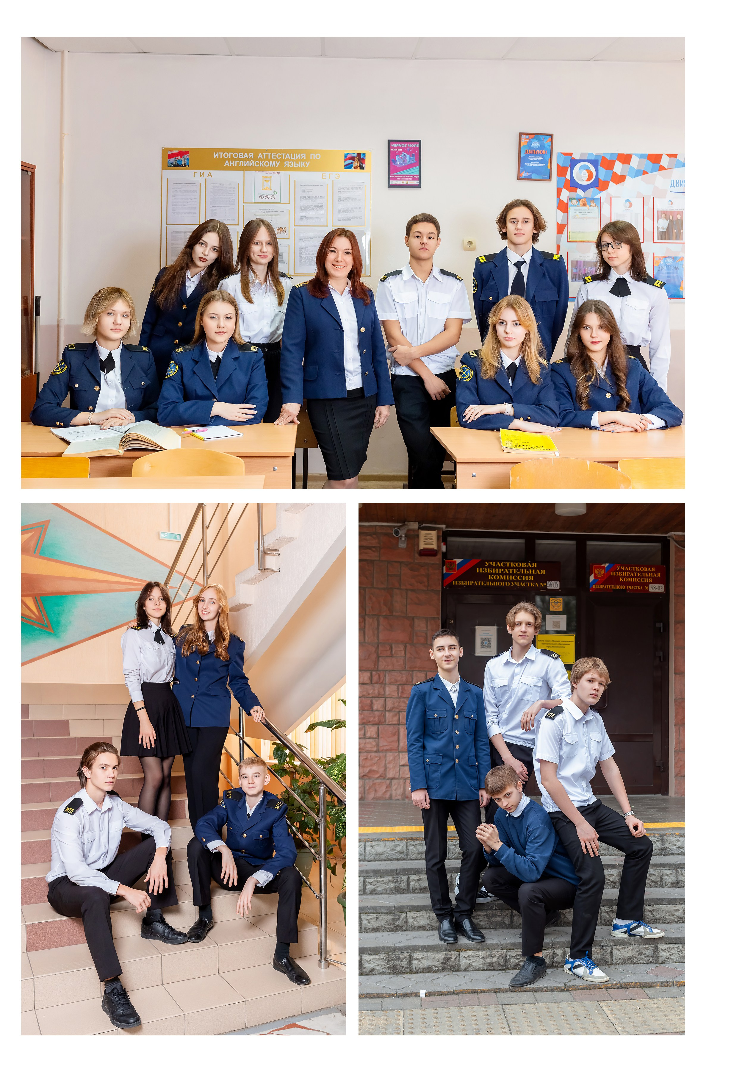 Фотограф Новороссийск