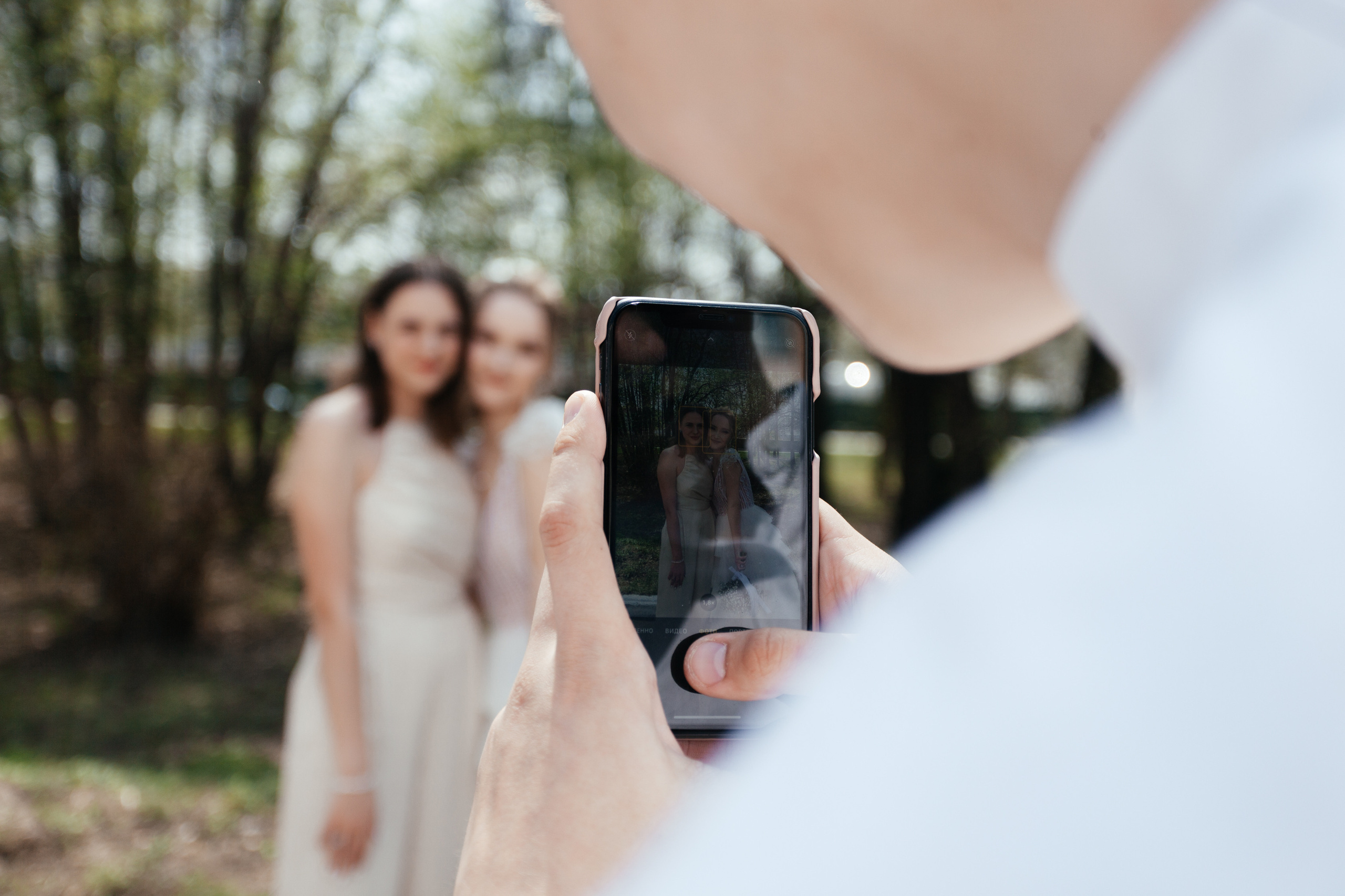 Свадебный и семейный фотограф в Новокузнецке Светлана Числова