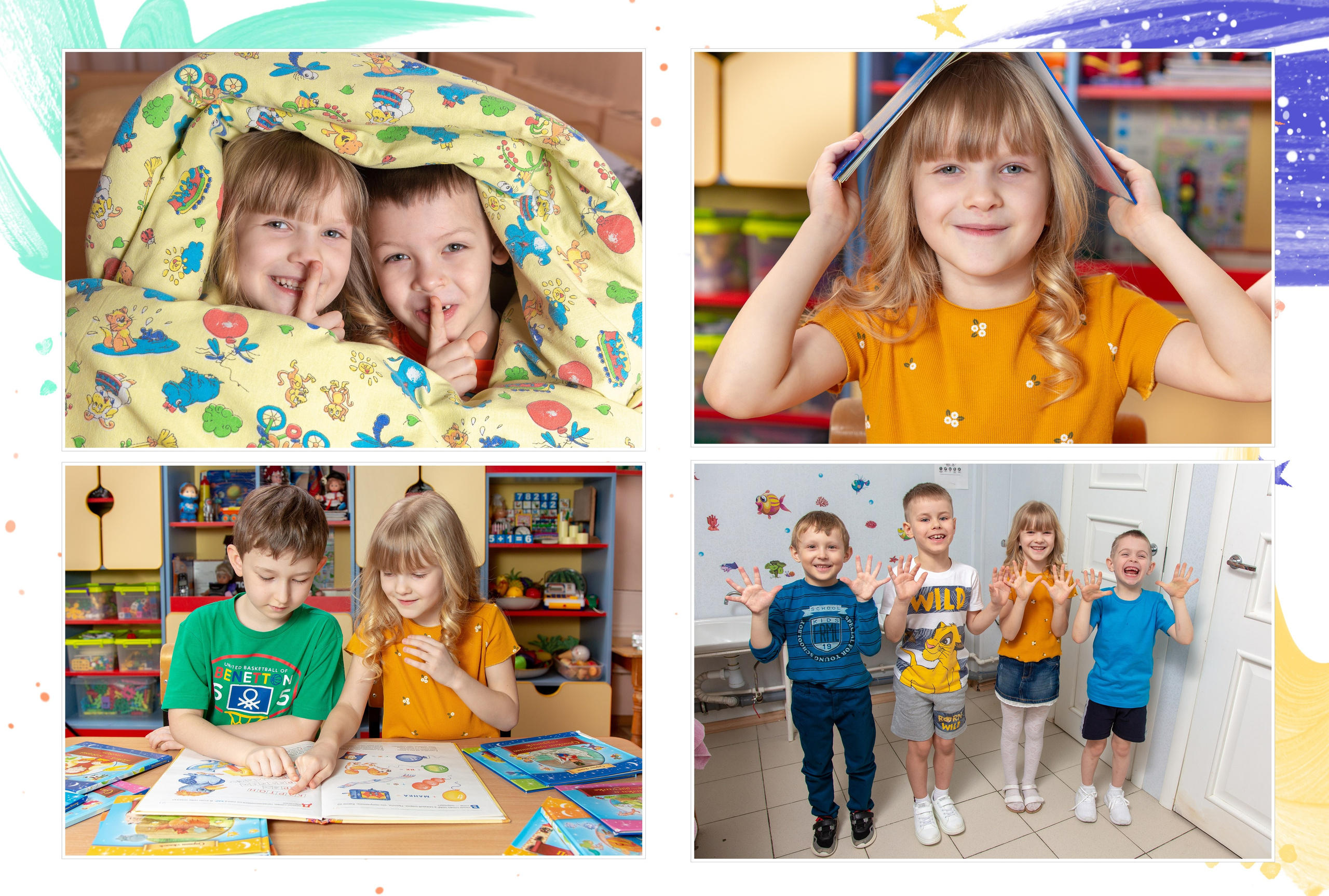 КРАСОЧНЫЙ А4. Выпускные альбомы. Школа и детский сад. Москва