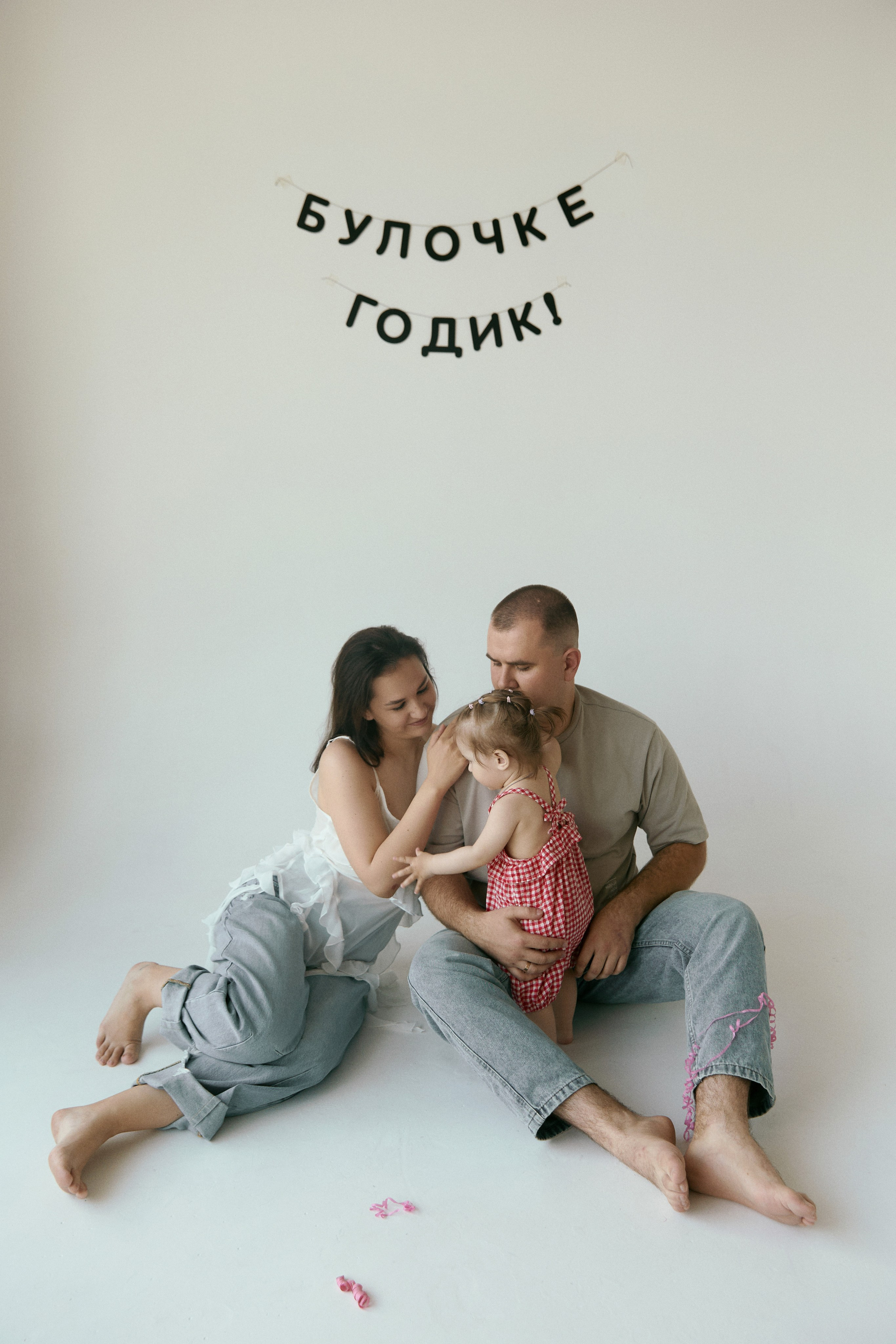 Услуги. Семейный и портретный фотограф Воронеж Анна Кулик