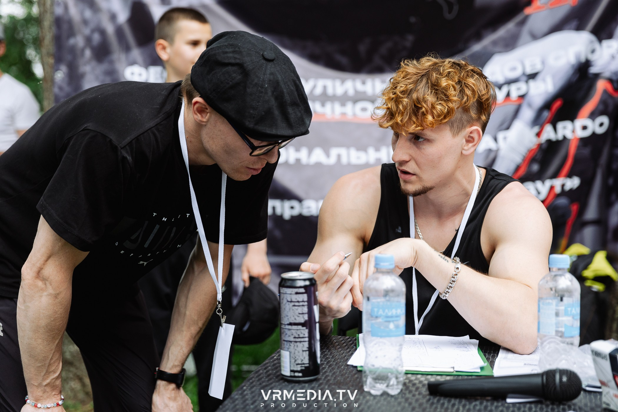Региональный этап Международного конкурс-премии уличного искусства и с