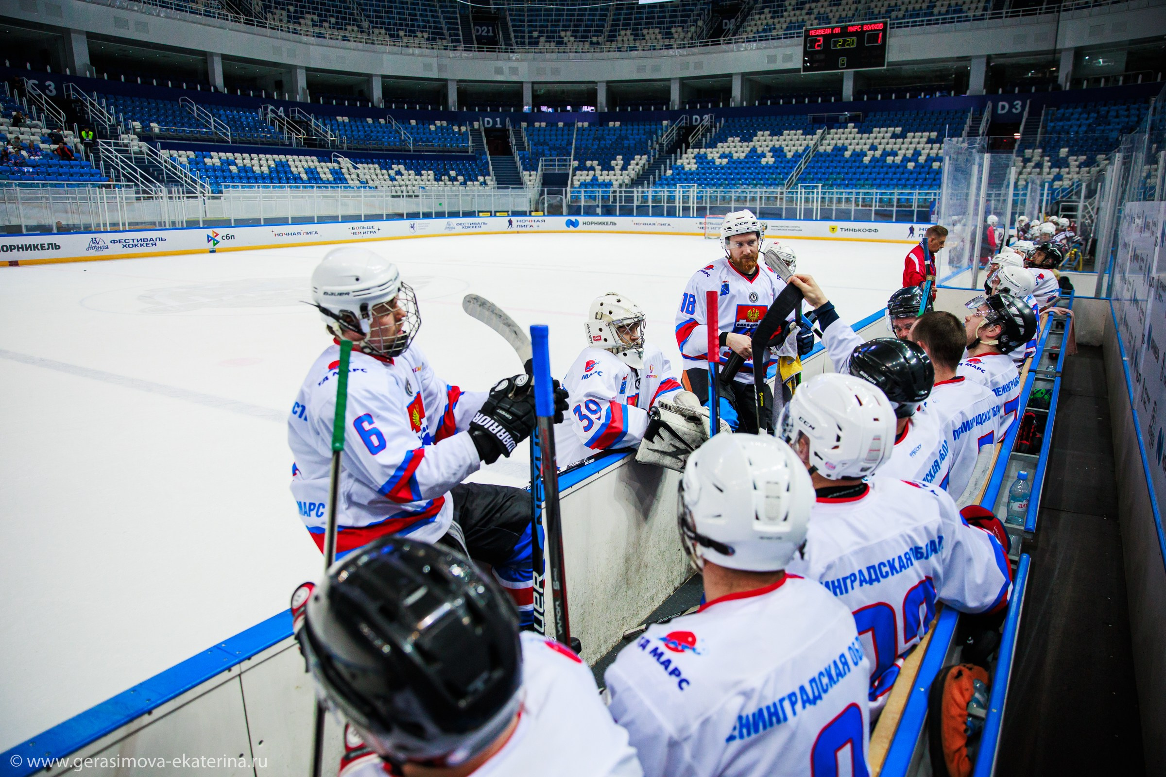 13 Ночная Лига 2024 — фестиваль хоккея. Фотограф Лодейное Поле Екатерина Герасимова в Санкт-Петербурге и Лен. области