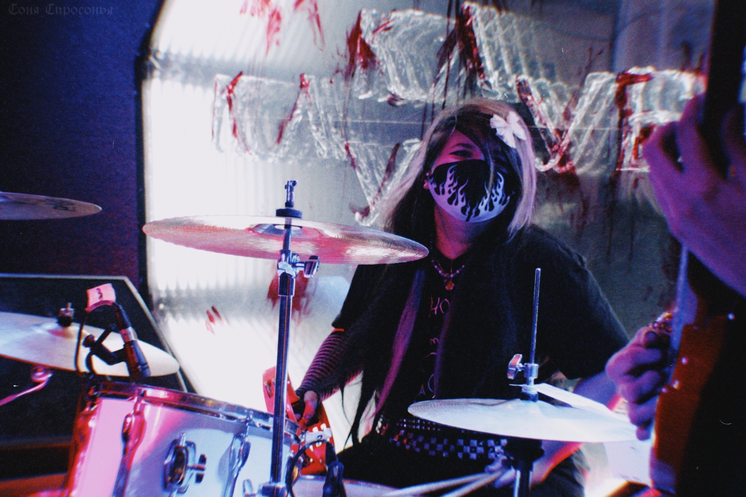 С кем работала Соня Спросонья. Концертный и портретный фотограф в Москве Соня Спросонья