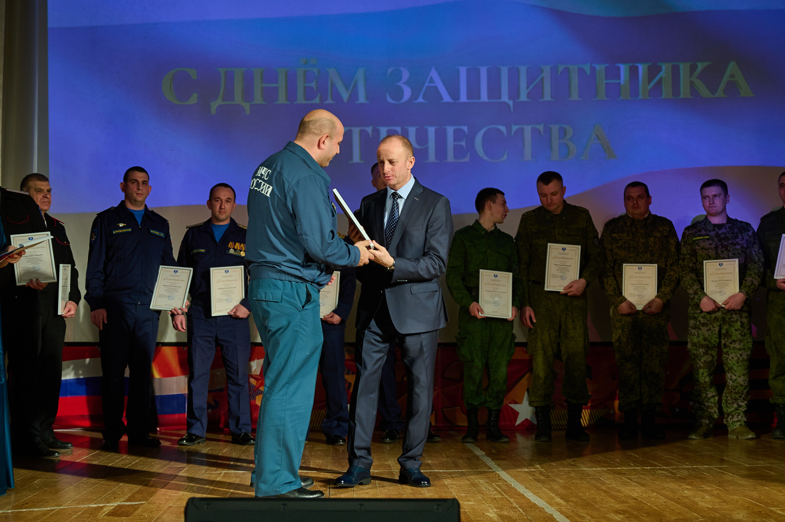 23 февраля в дк Кабардинки. Жизнь курорта Кабардинка в фотографиях