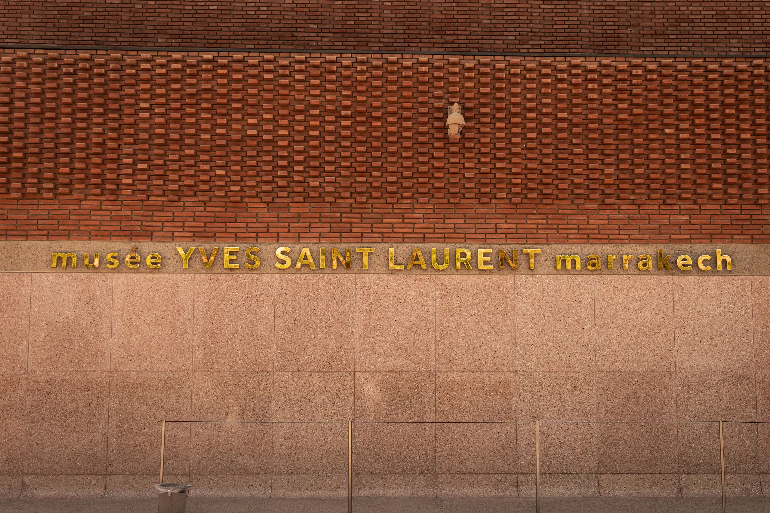 Марокко. Илья Варин — Фотограф Москва, Тверь