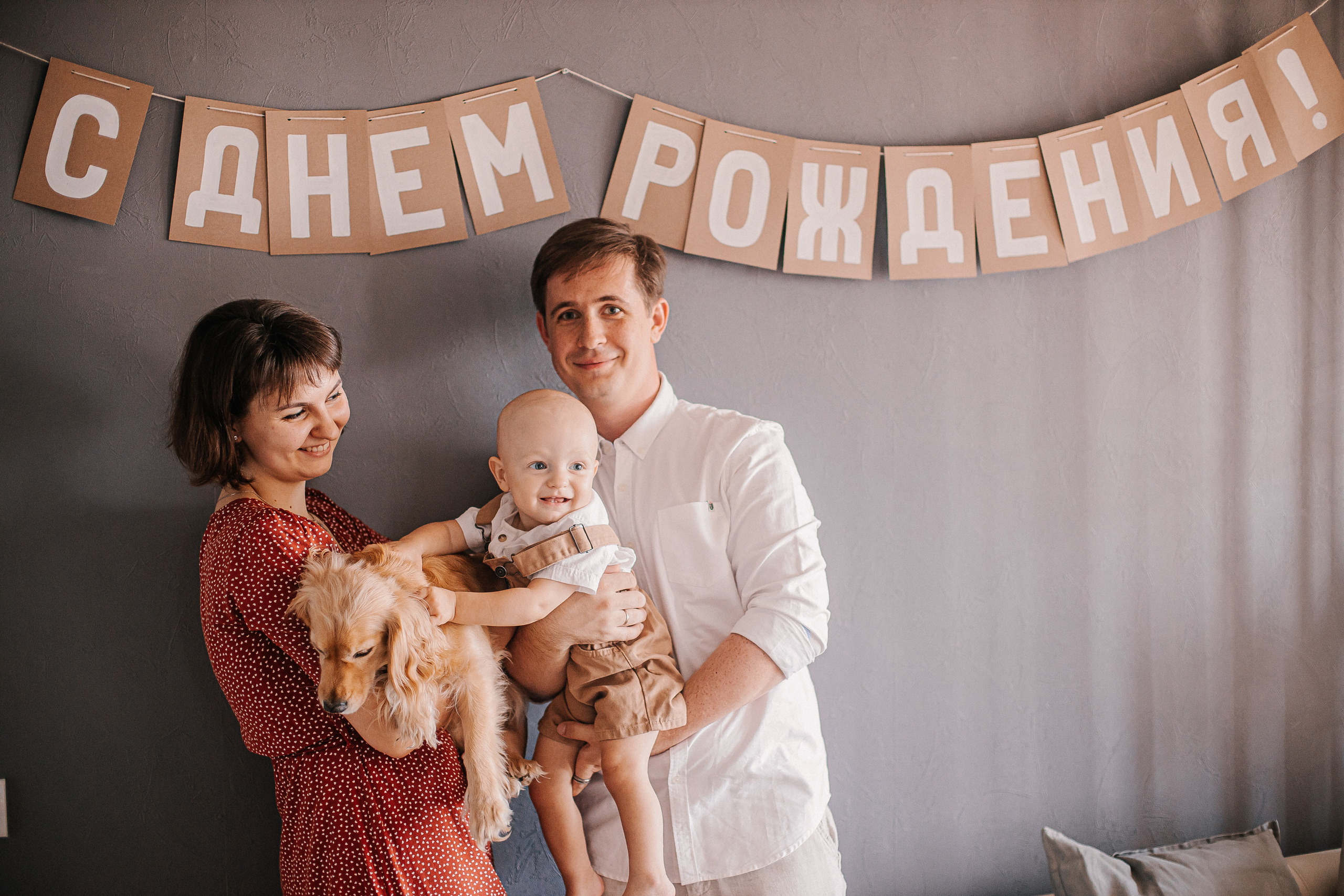 Илюше 1 годик!. Женский и семейный фотограф в Краснодаре Яна Теплая