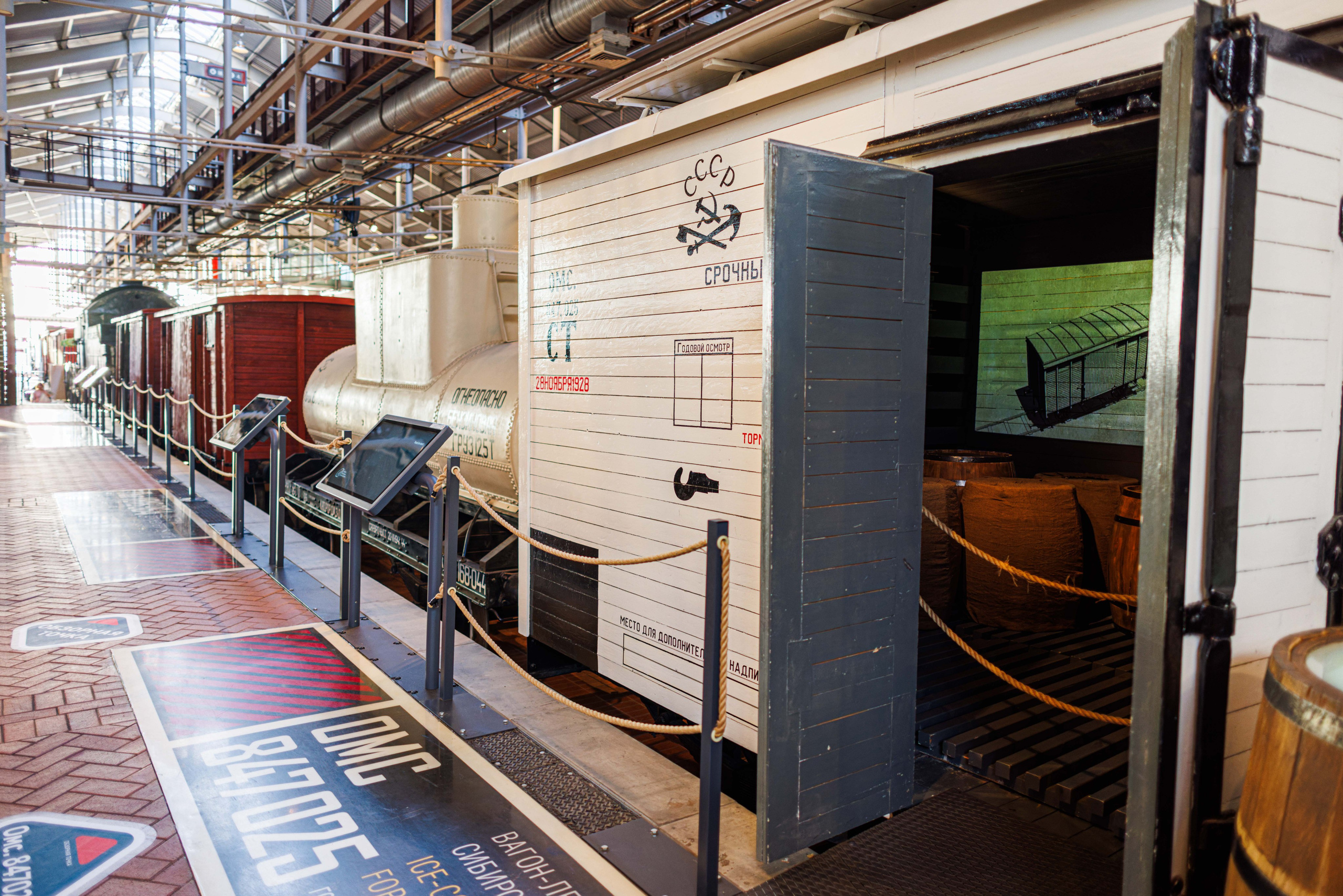 Музей железных дорог России | Санкт-Петербург. Фотограф Балаев Михаил