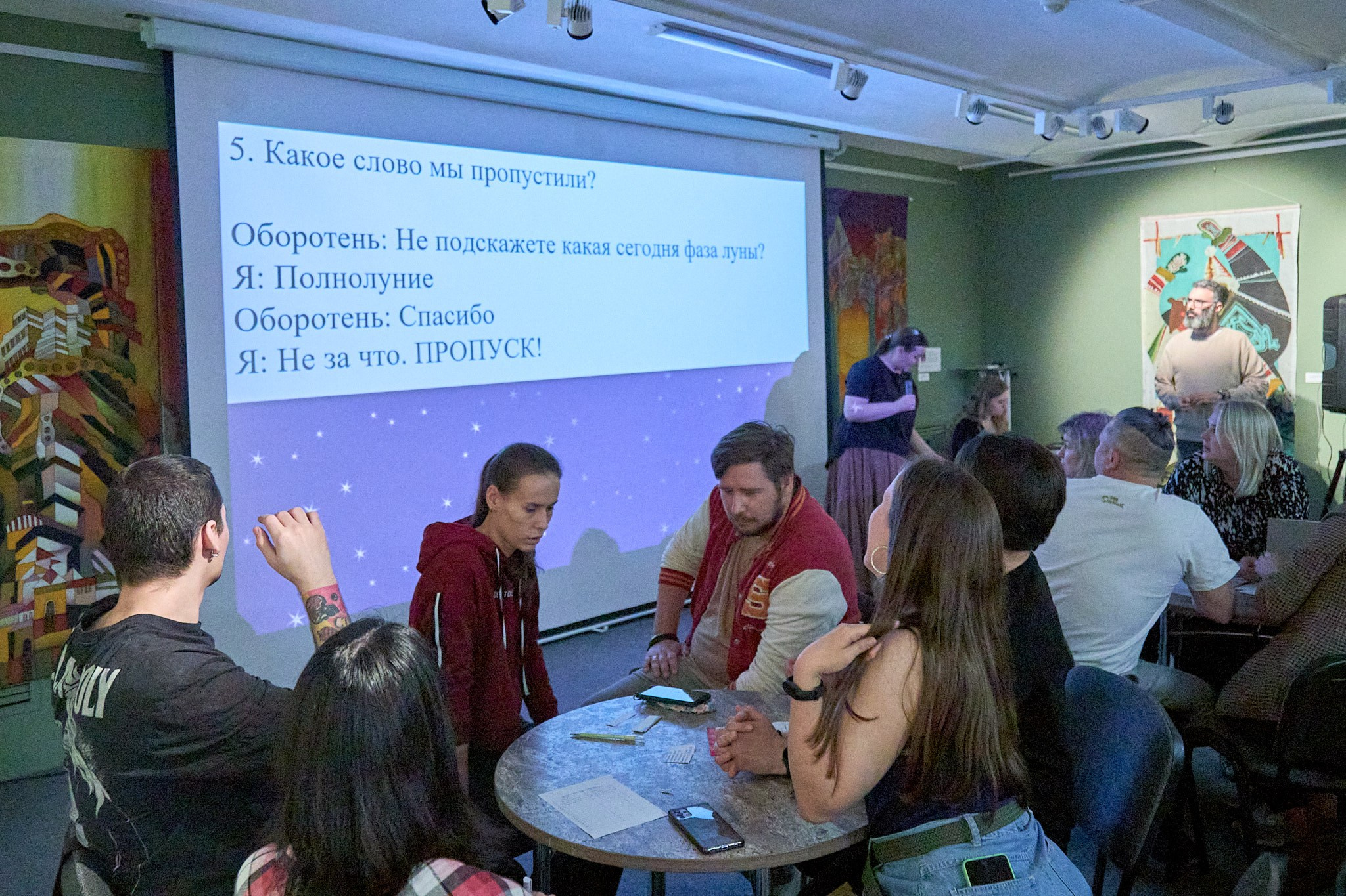 Ночь музеев 2025. Фотограф Омск | Александр Вандеров