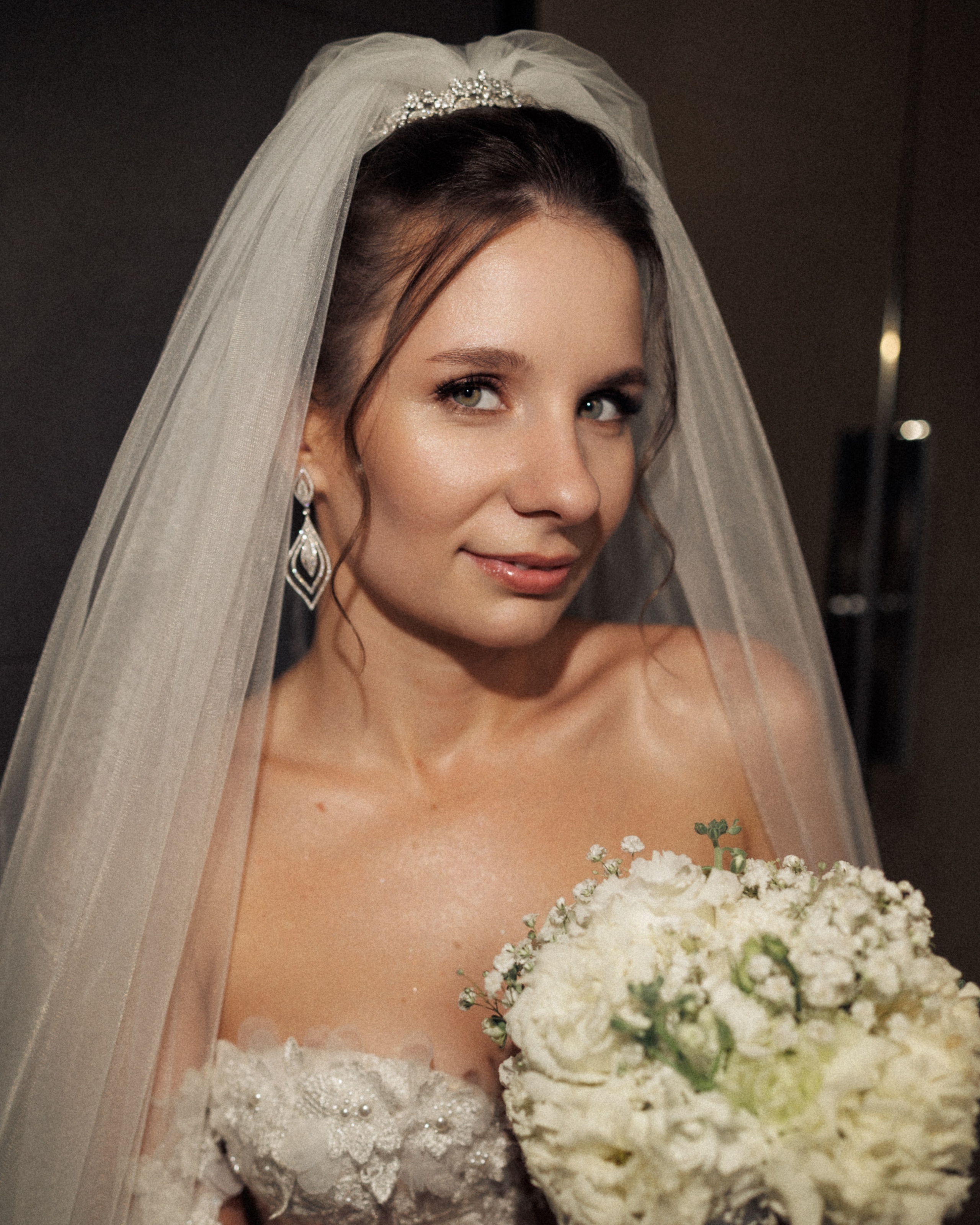 Утро невесты