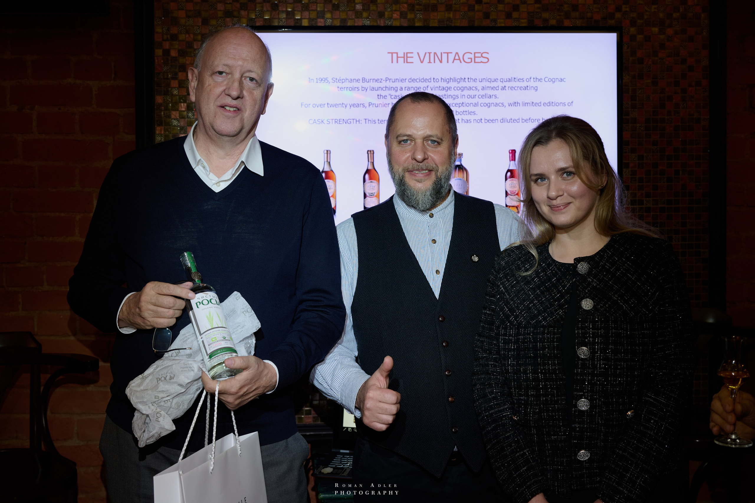 Whisky Rooms & Maison Prunier. Фотограф Роман Адлер