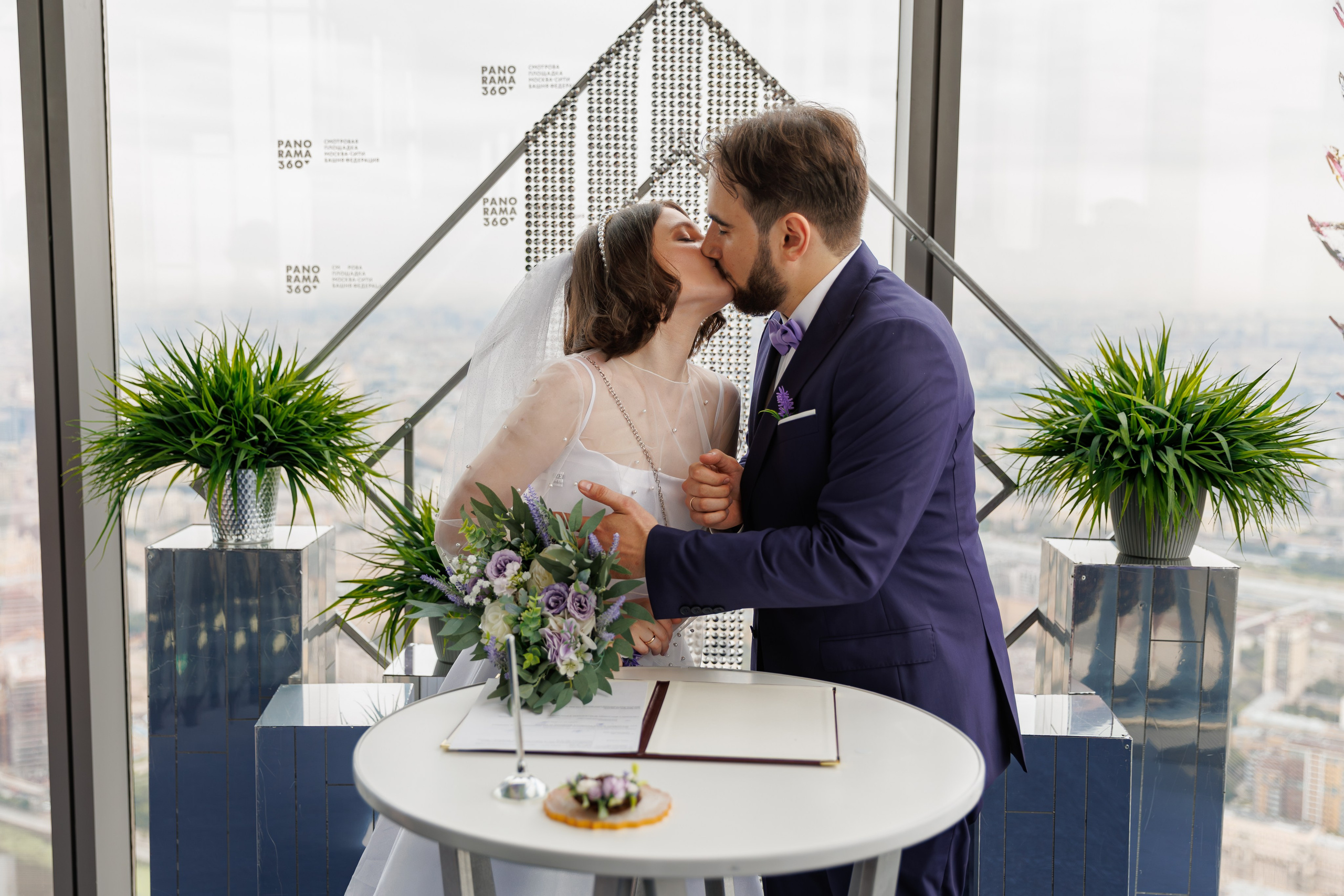 Регистрация брака в Панорама 360 Москва-сити башня Федерация. Свадебный фотограф Москва и МО Сергей Киржаев