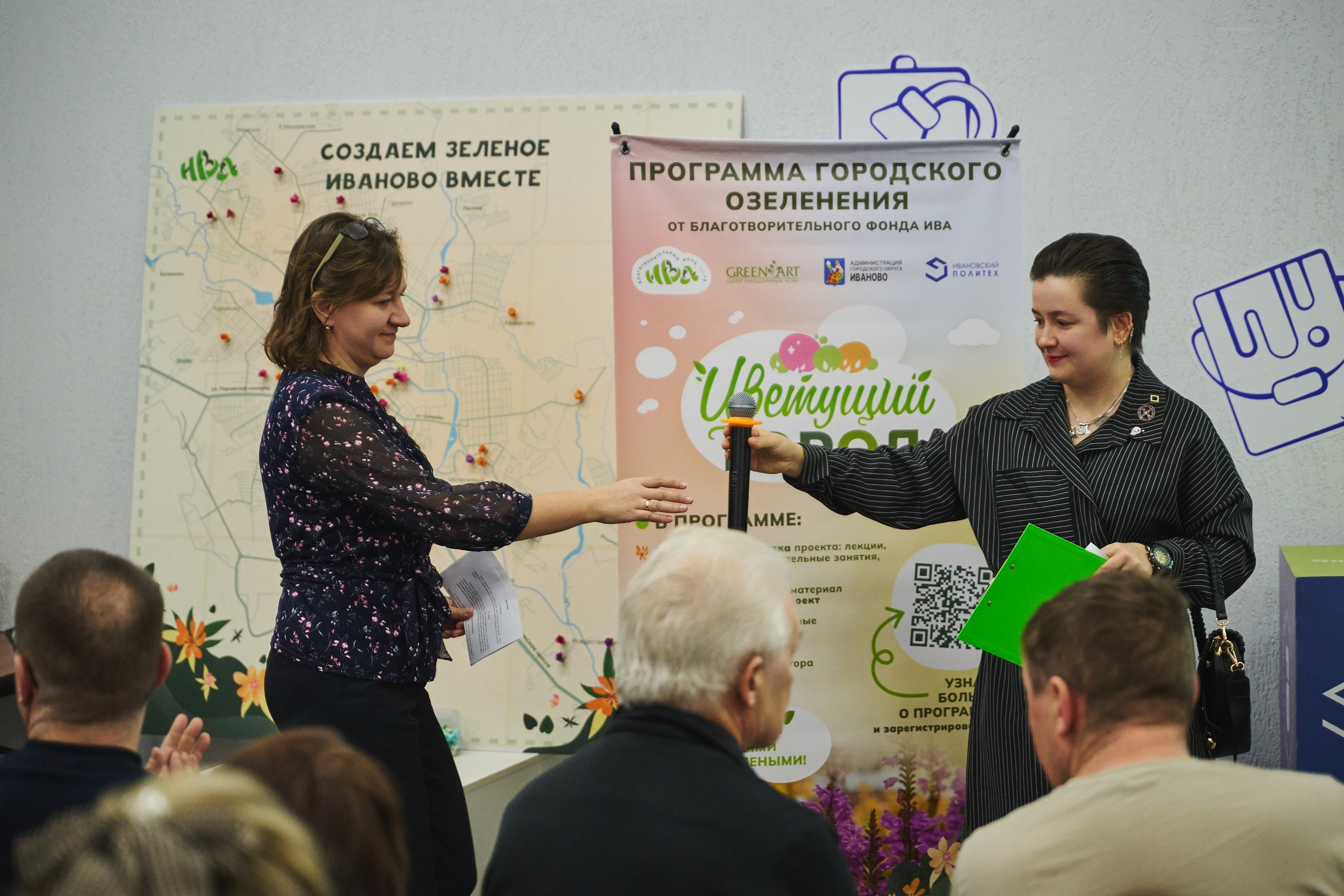 Ива Фонд — Цветущий город город Иваново. Фотограф в Иваново: Каталожная съемка одежды и постельного белья, Wildberries