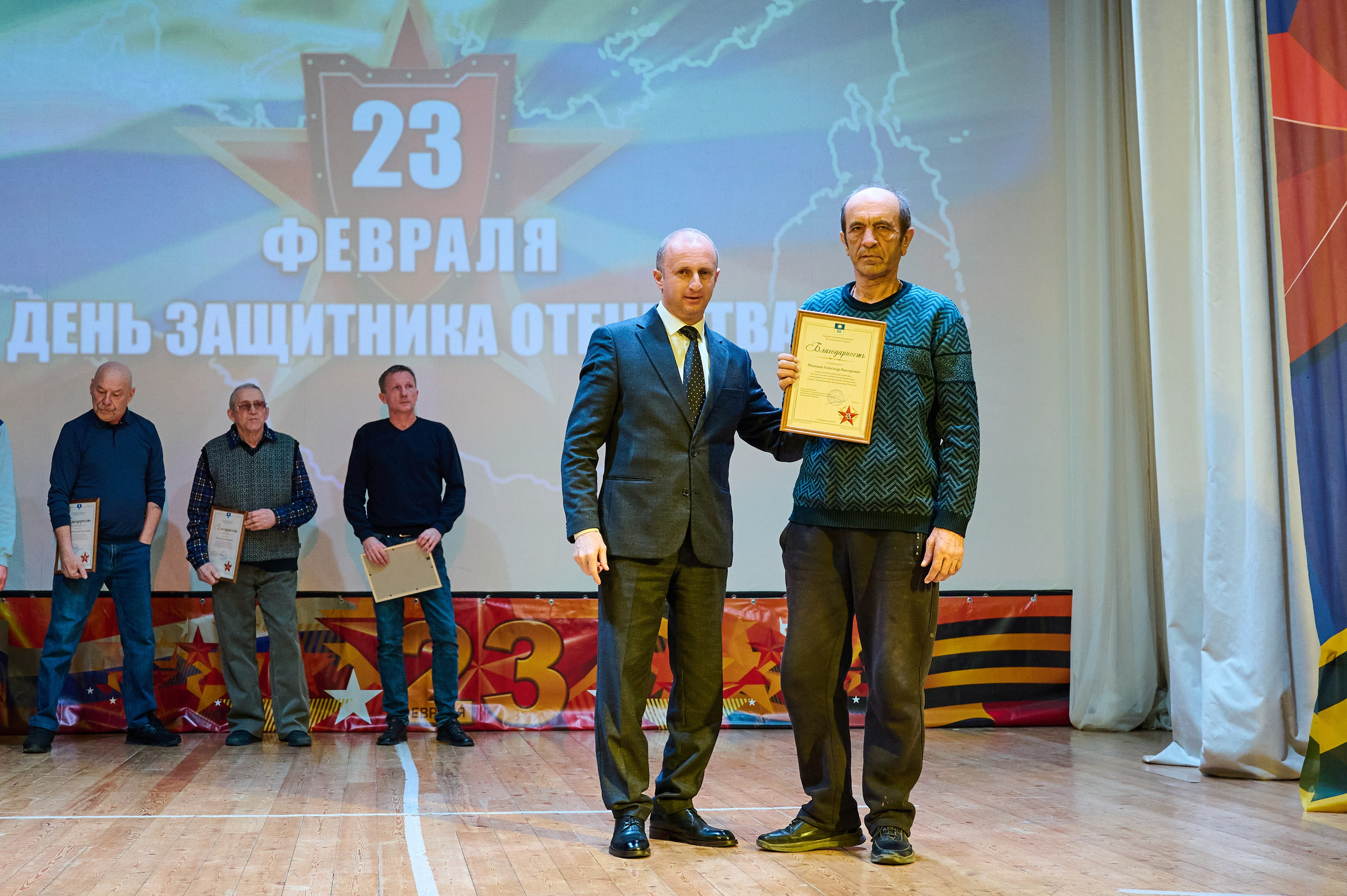 23 февраля ДК Кабардинка. Жизнь курорта Кабардинка в фотографиях