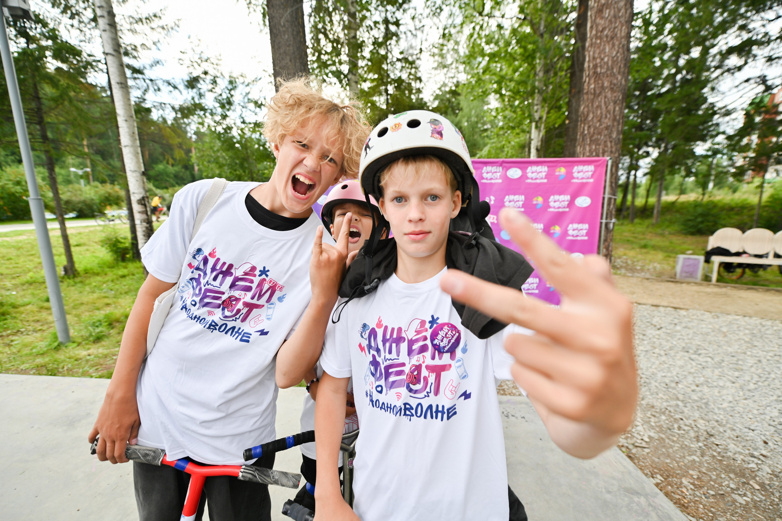 Репортаж. Фотограф в Новоуральске Анна Молодожен