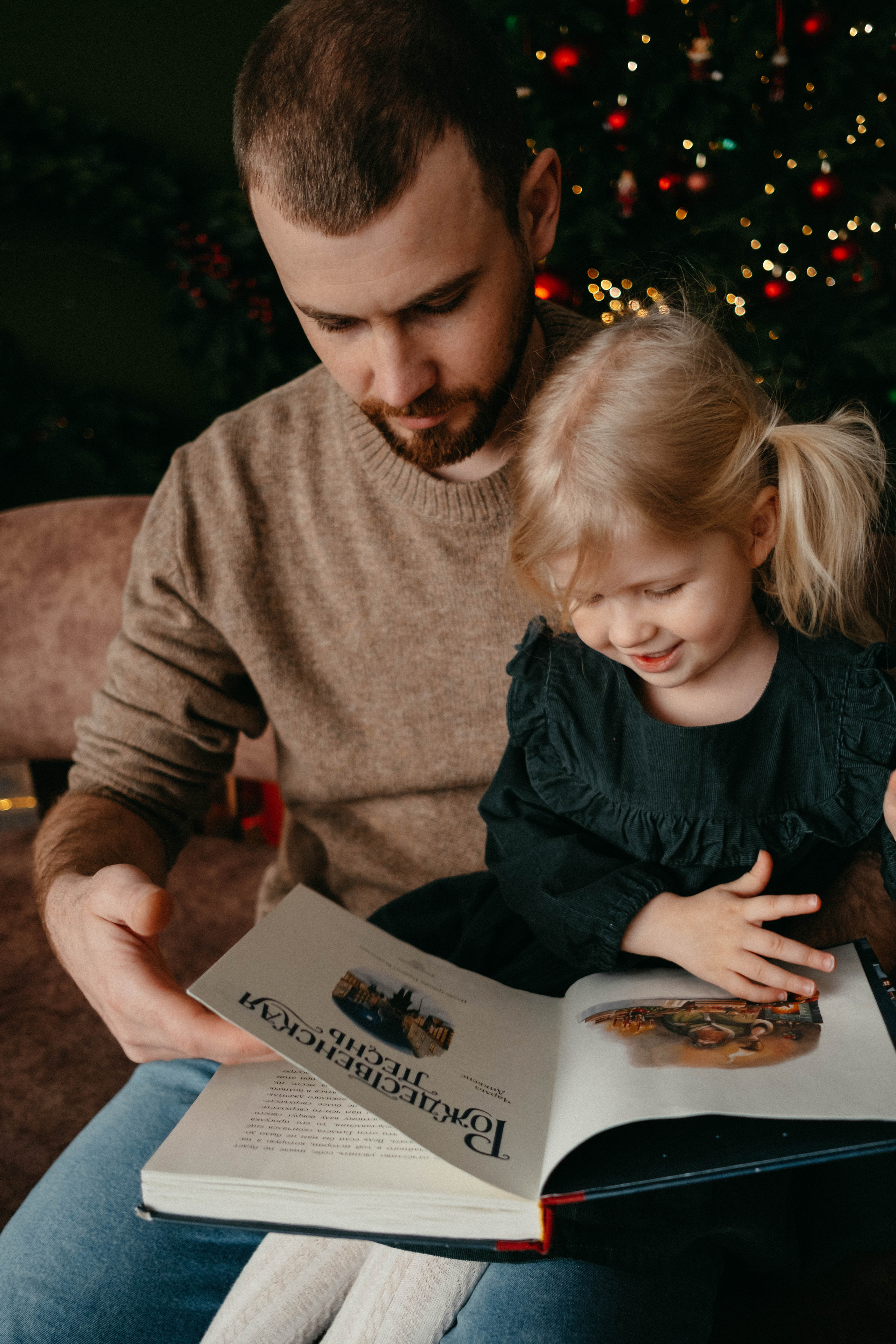 Семейная фотосессия в Москве. Семейный фотограф в Москве Кристина Маркос