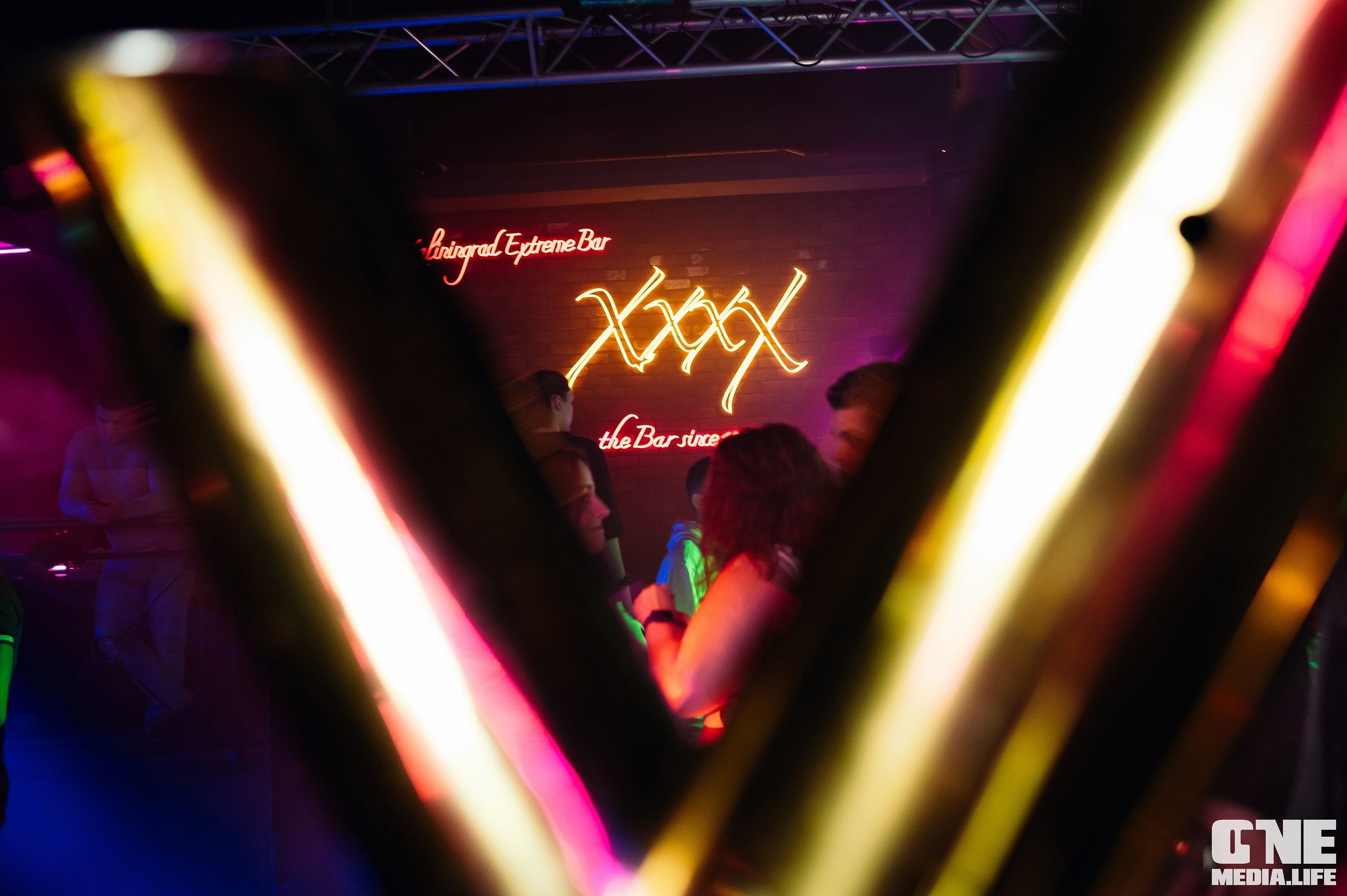 Фоторепортаж из бара XxxX. One Media Life: фоторепортажи, фотоотчеты с мероприятий и заведений