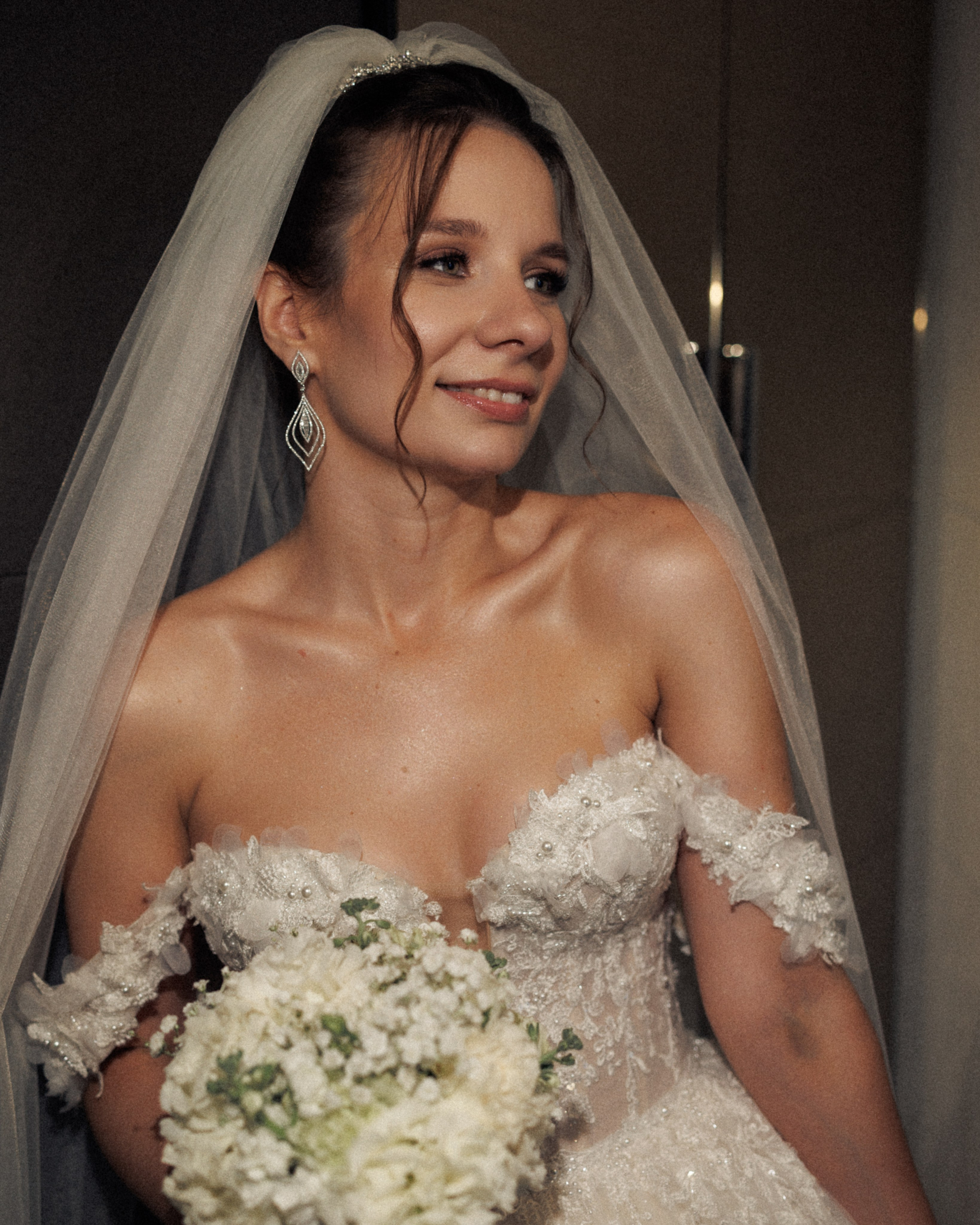 Утро невесты