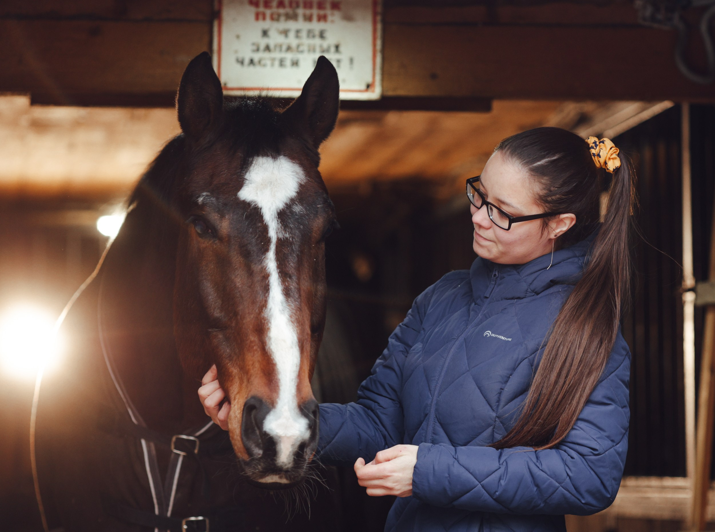 Гоша. Фотограф Варвара Ермоленко