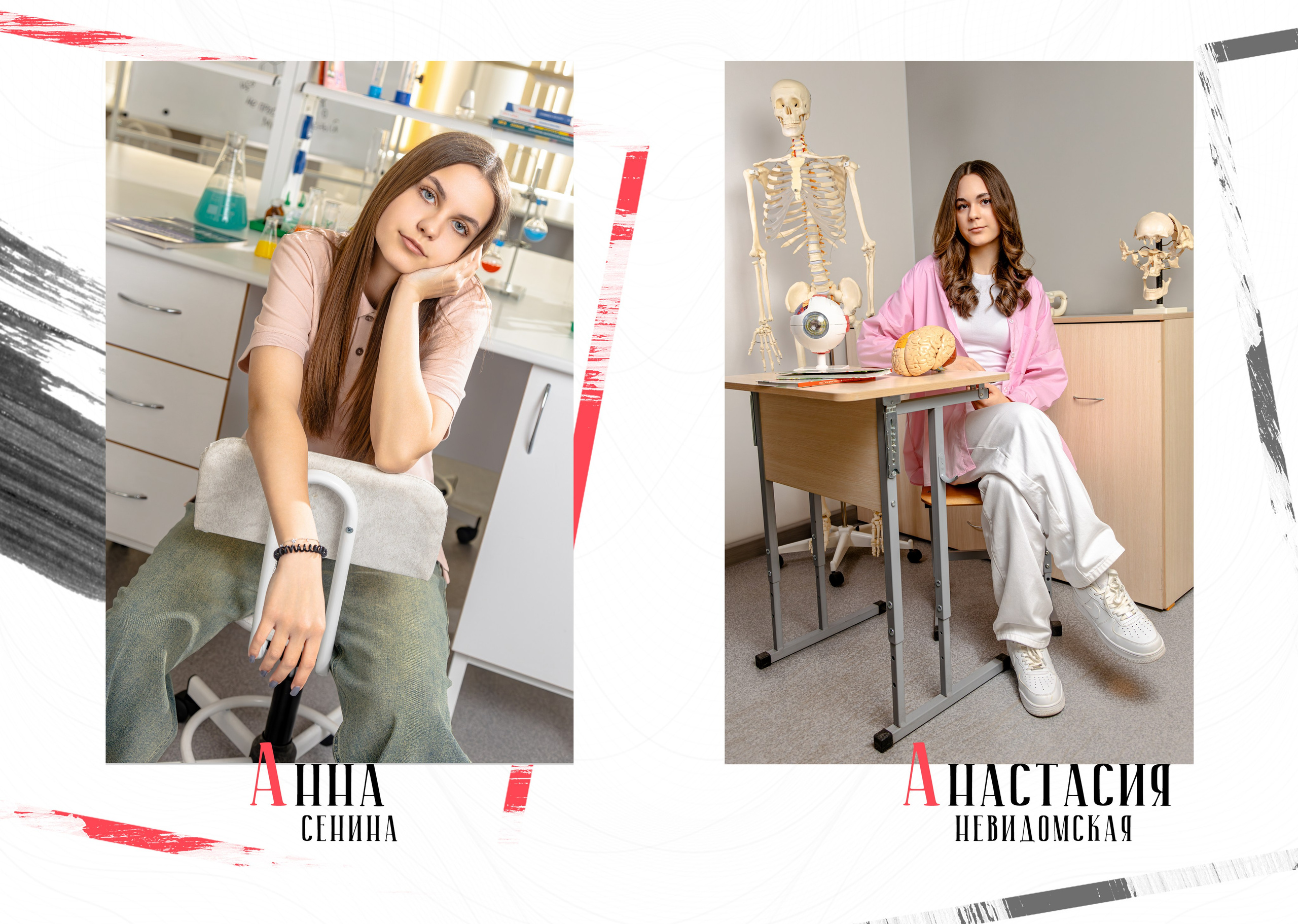 9-11 класс. Альбом за 5500. Выпускные альбомы в Москве и Московской области